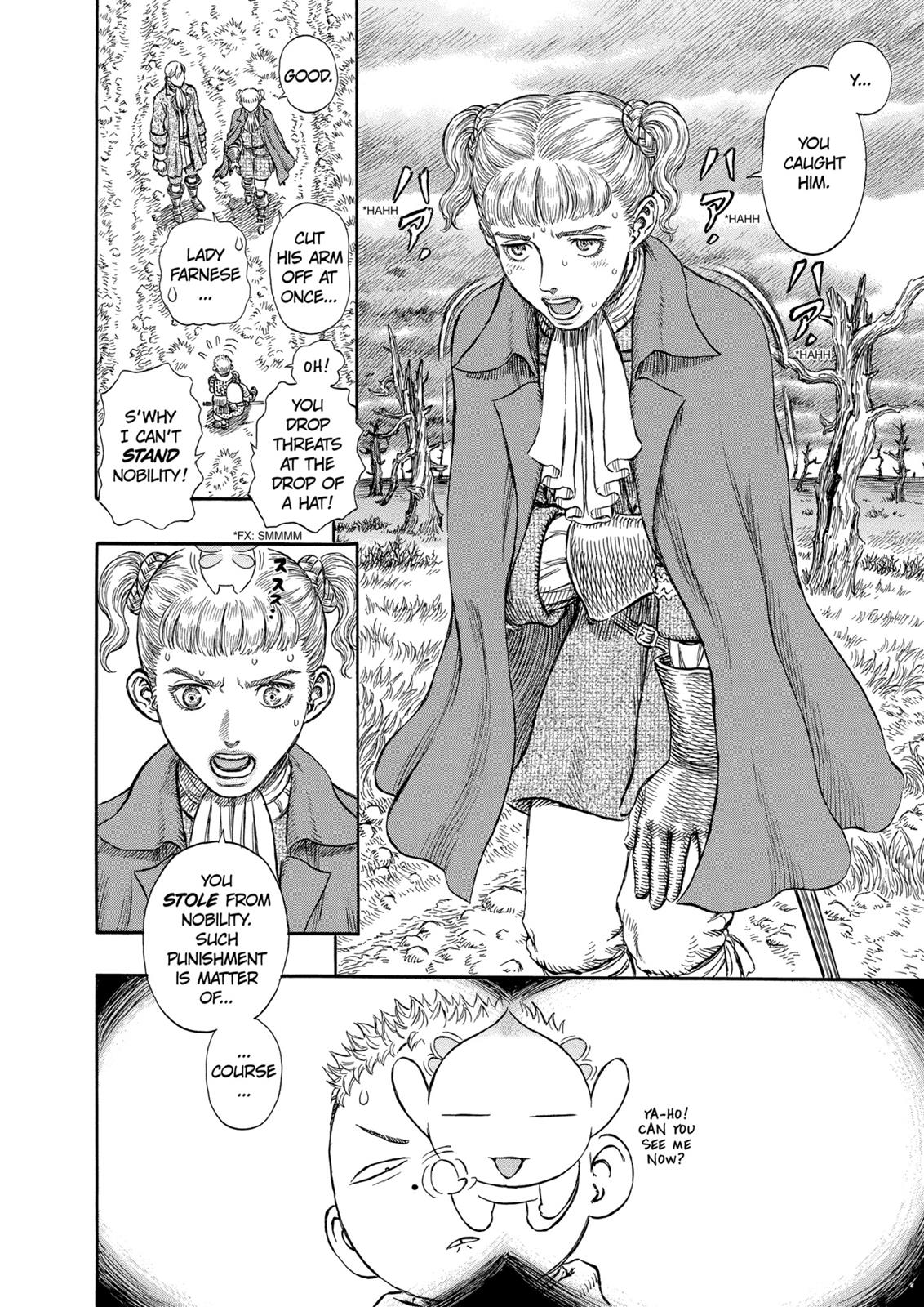 Berserk Chapter 190 - Page 14