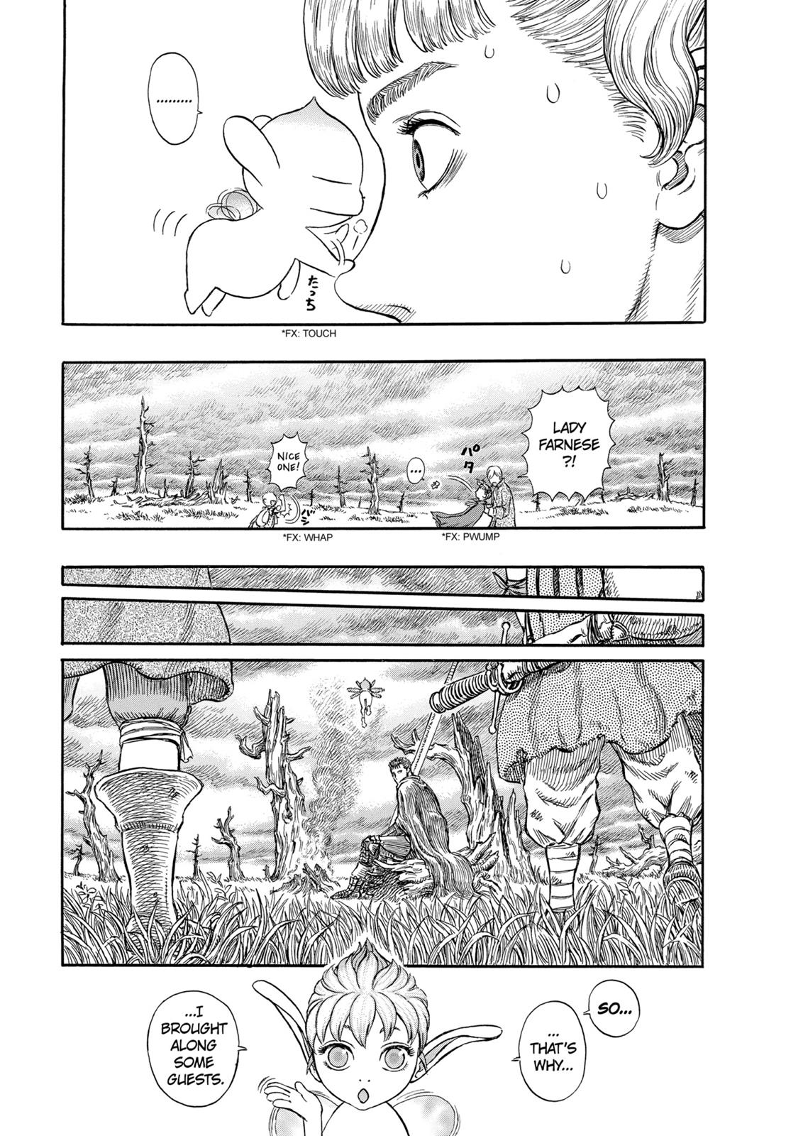 Berserk Chapter 190 - Page 15