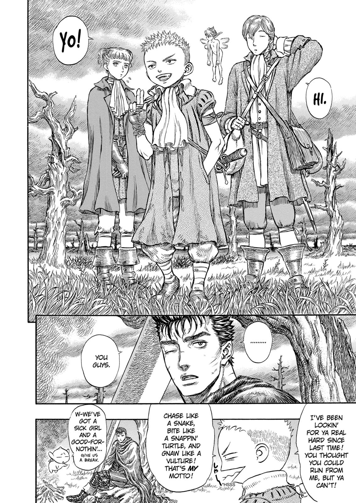 Berserk Chapter 190 - Page 16