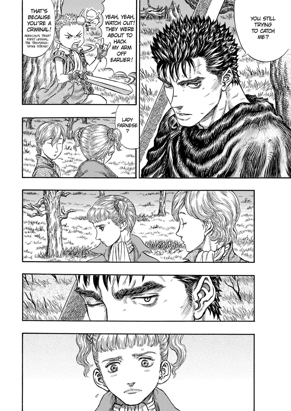 Berserk Chapter 190 - Page 19