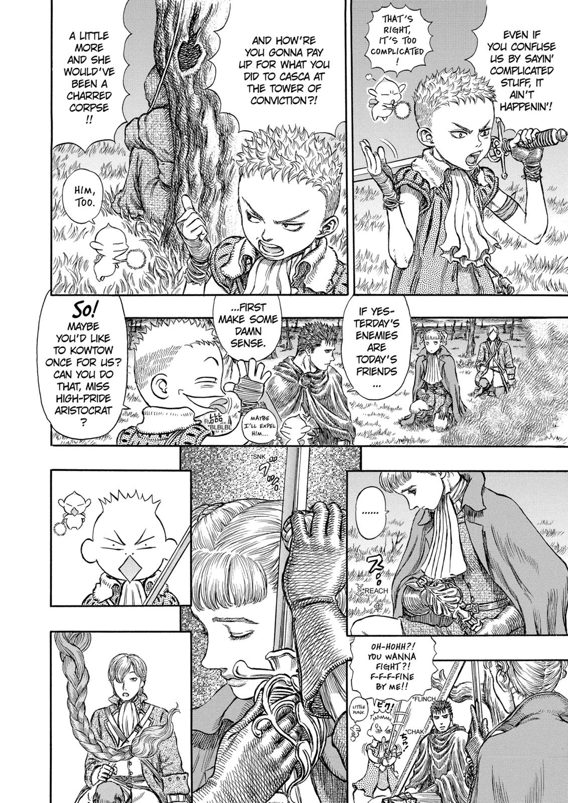 Berserk Chapter 191 - Page 4
