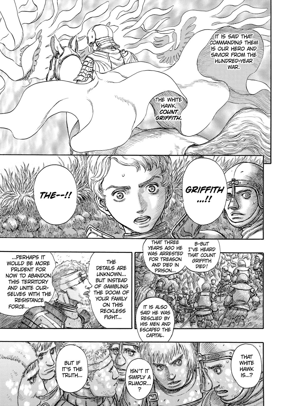 Berserk Chapter 191 - Page 14