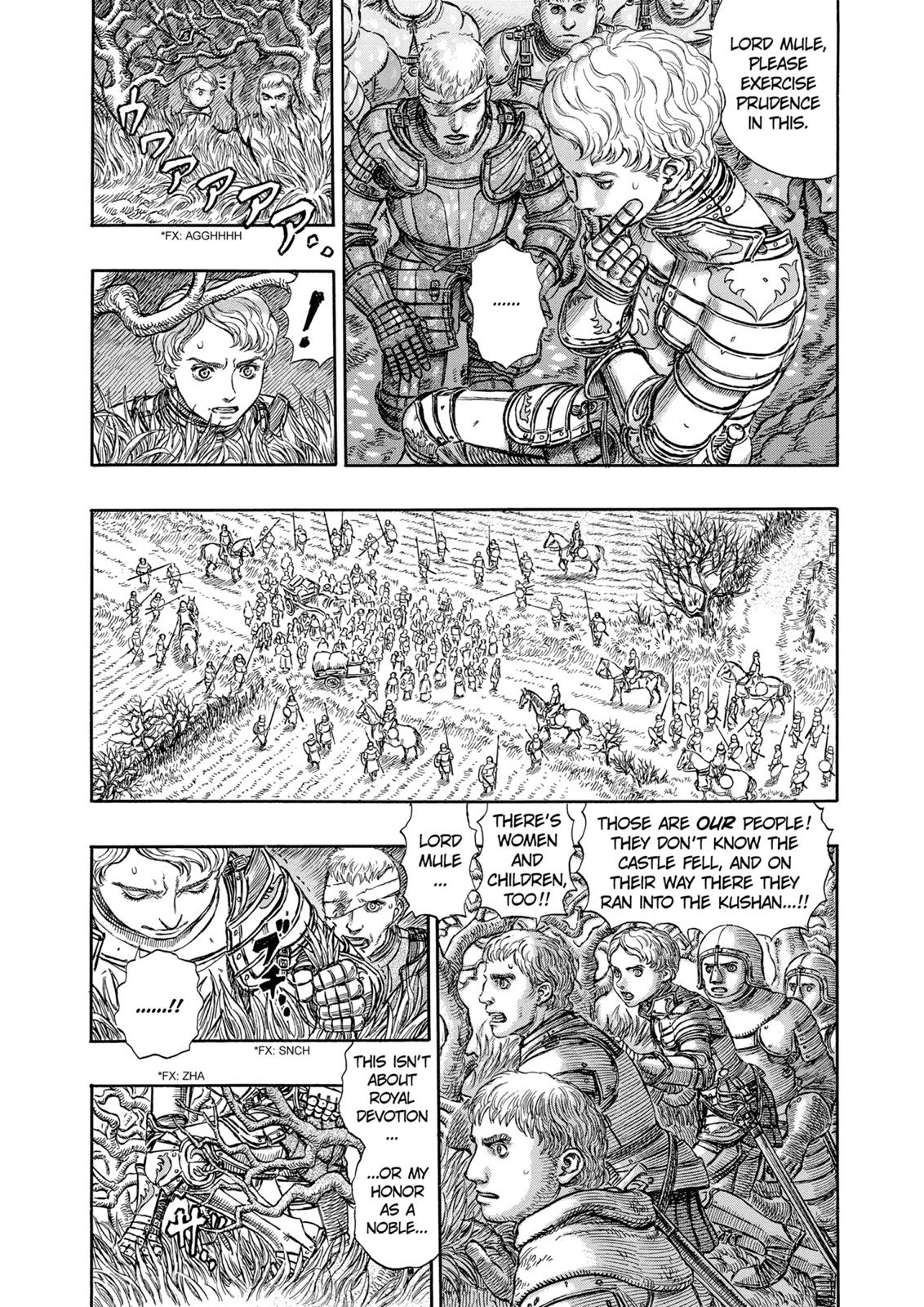 Berserk Chapter 191 - Page 15