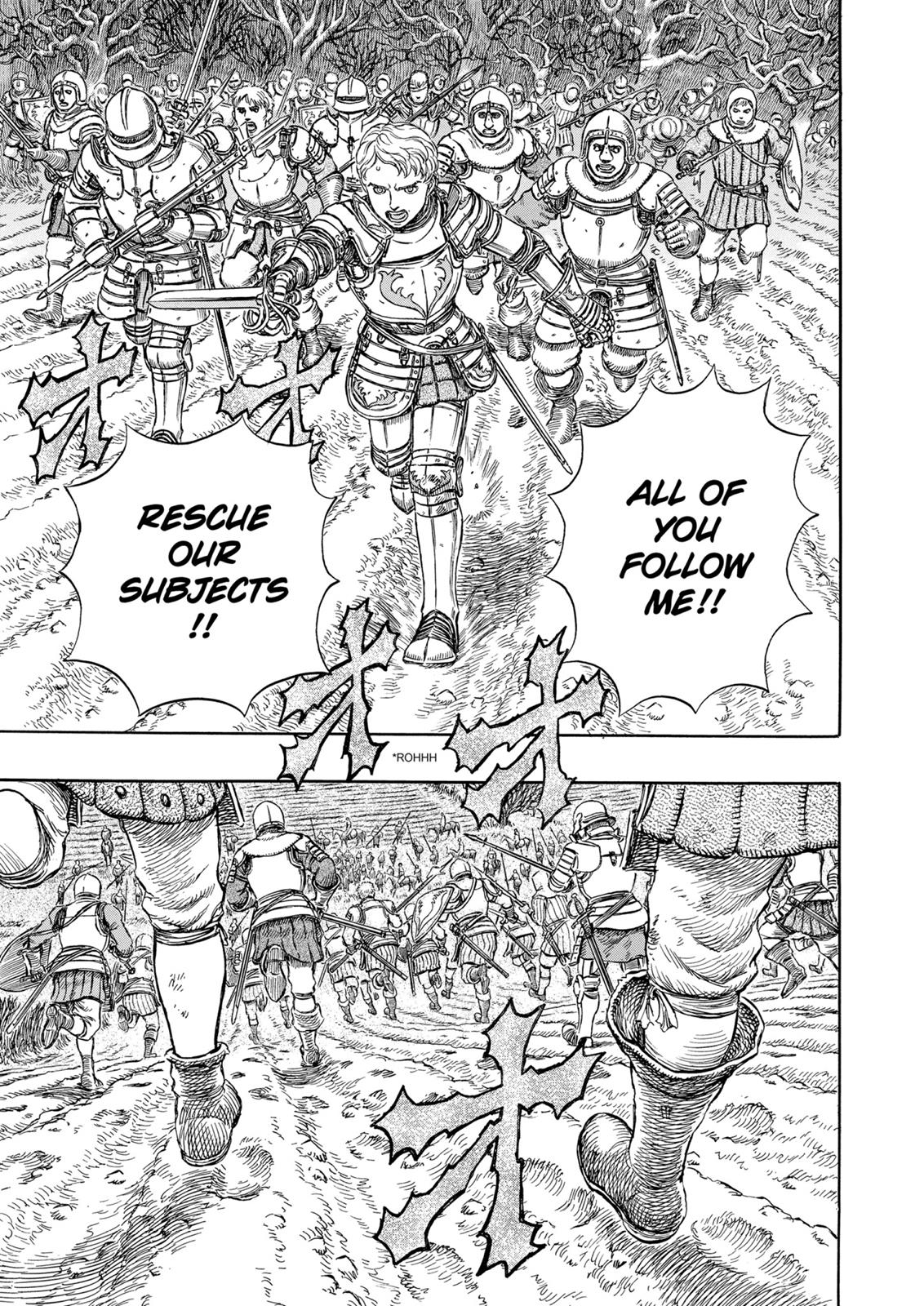Berserk Chapter 191 - Page 16