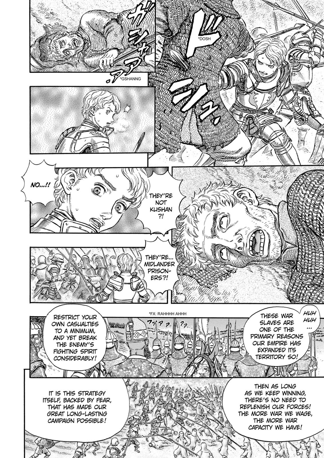 Berserk Chapter 192 - Page 5