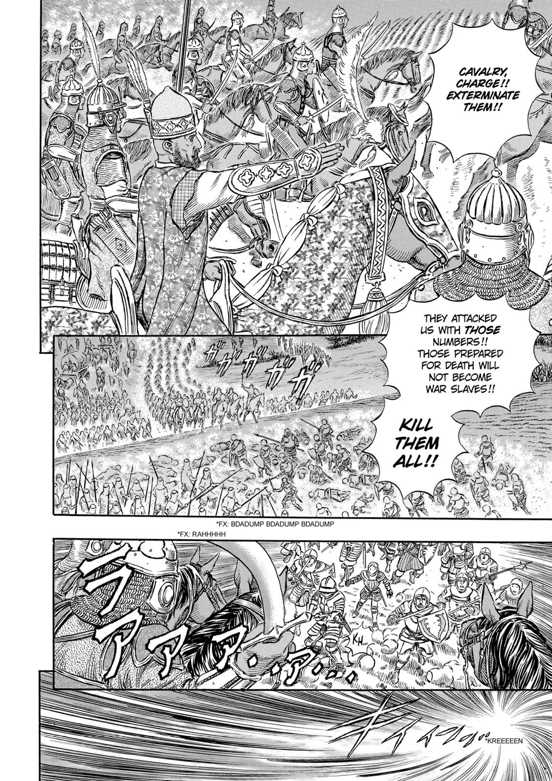 Berserk Chapter 192 - Page 7
