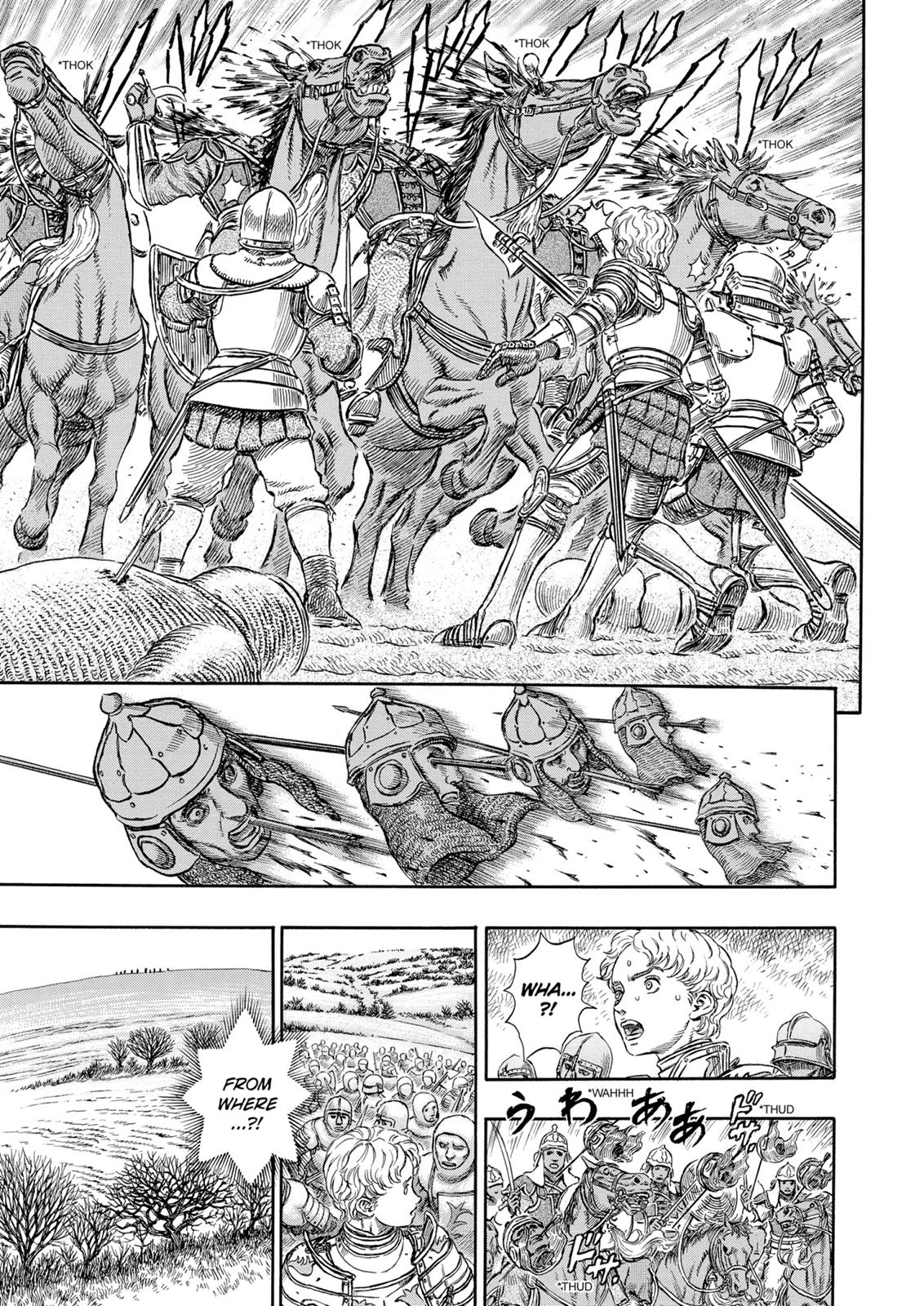 Berserk Chapter 192 - Page 8