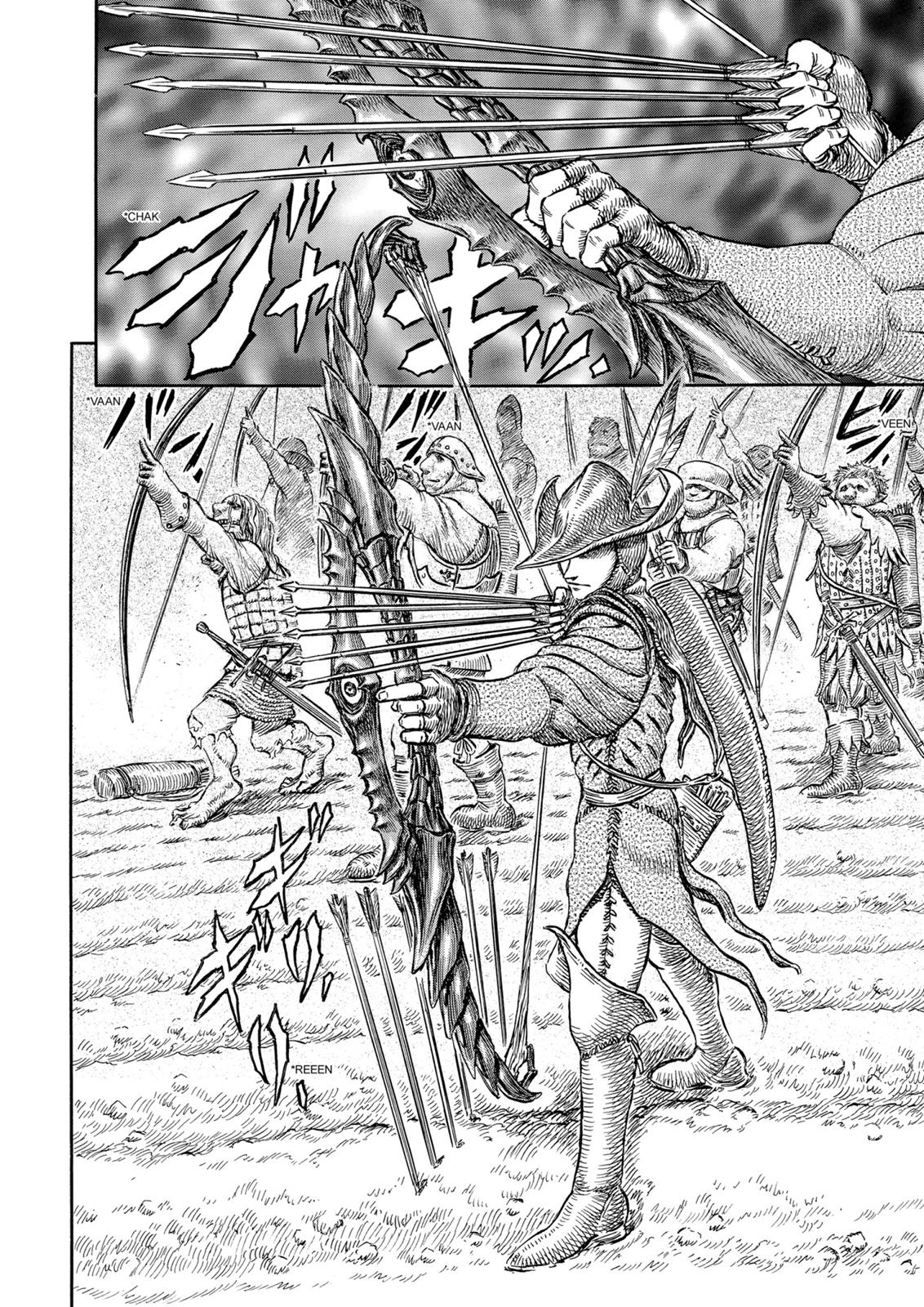 Berserk Chapter 192 - Page 9