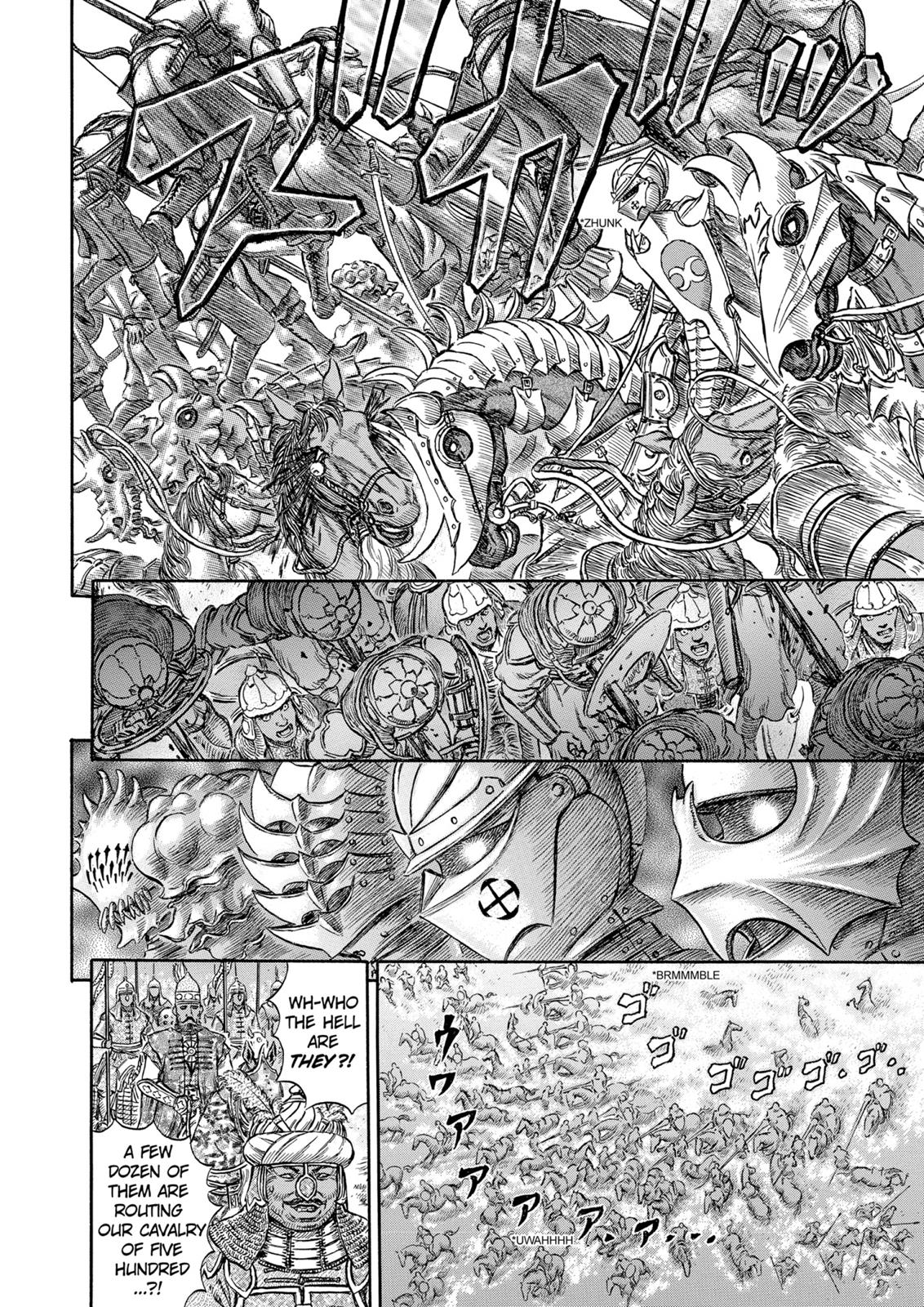Berserk Chapter 192 - Page 12