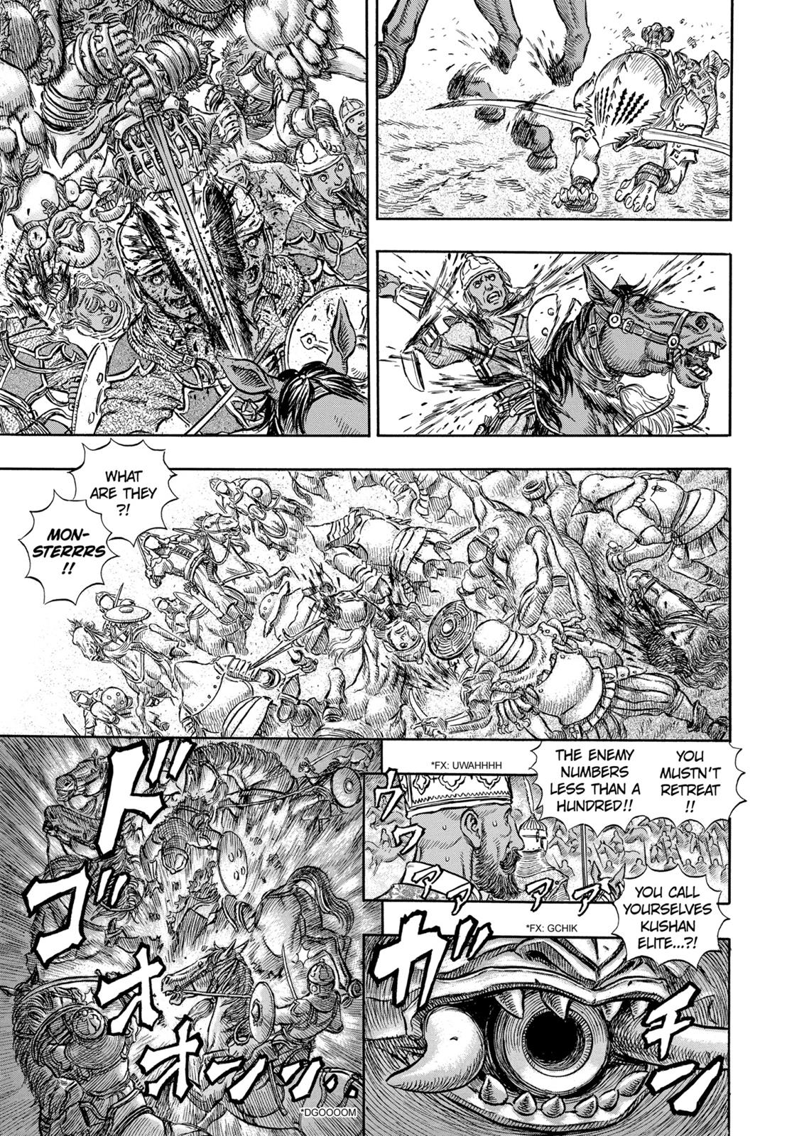 Berserk Chapter 192 - Page 16