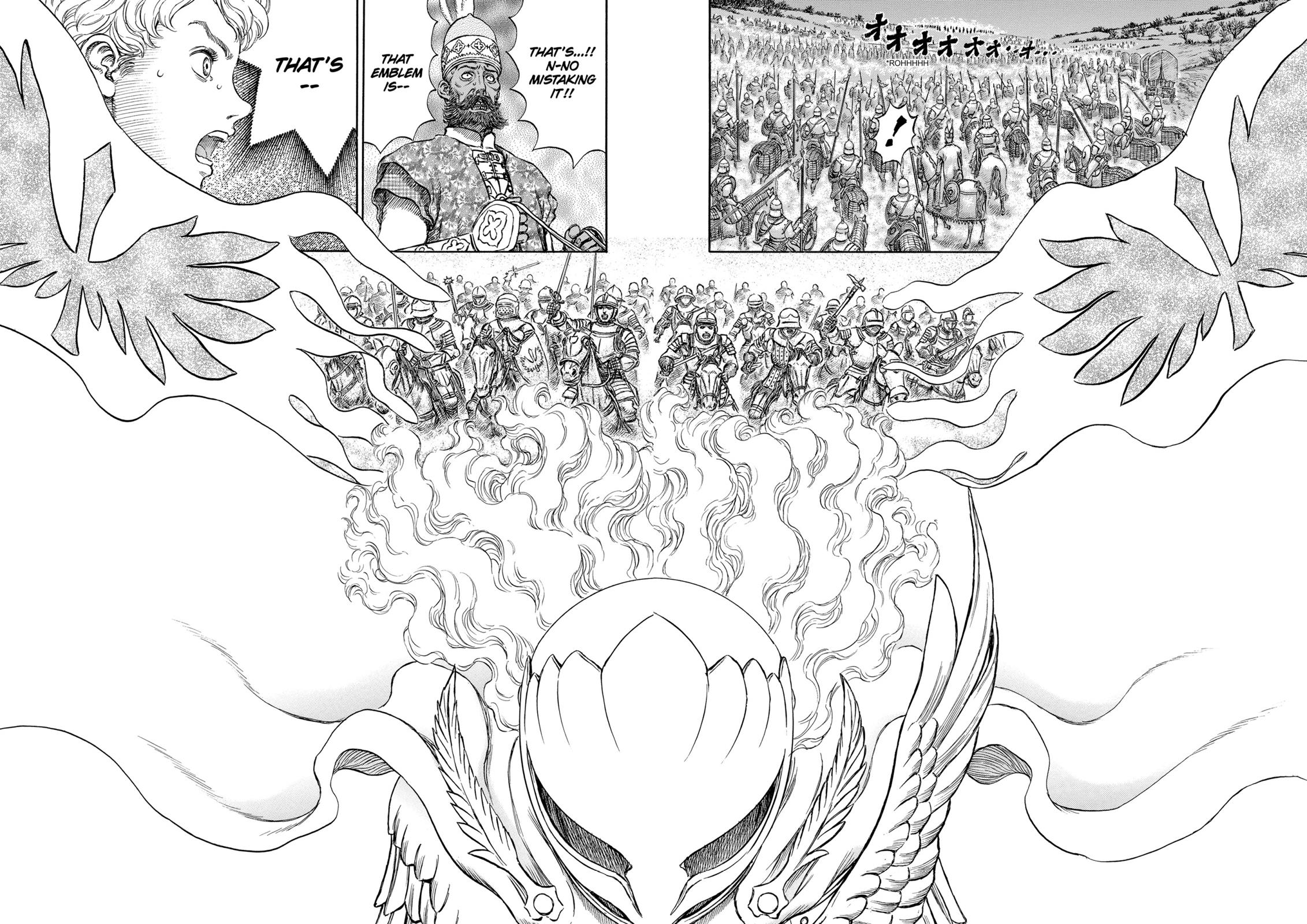 Berserk Chapter 192 - Page 19