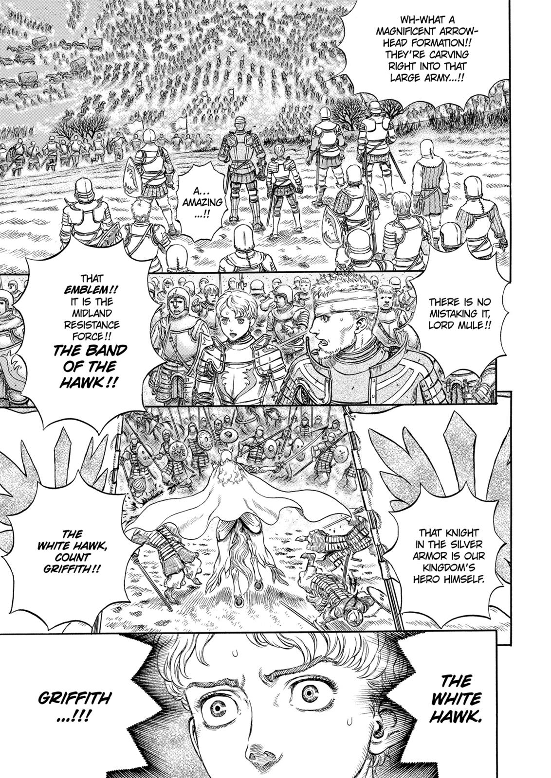 Berserk Chapter 193 - Page 4