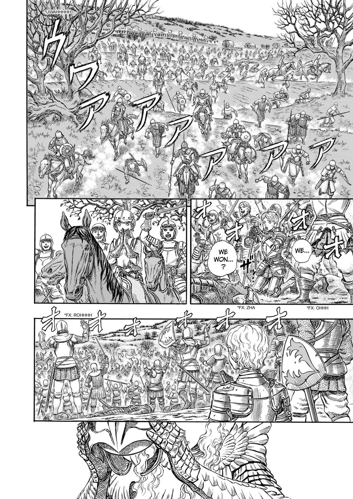 Berserk Chapter 193 - Page 11