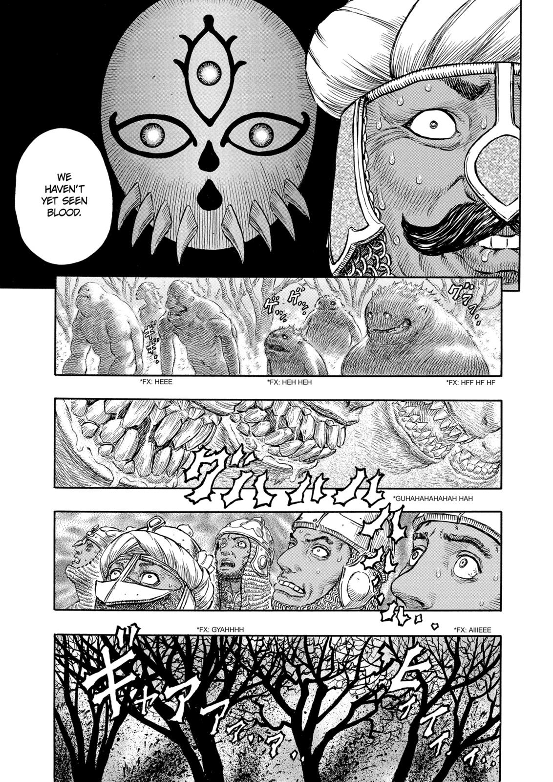 Berserk Chapter 193 - Page 14
