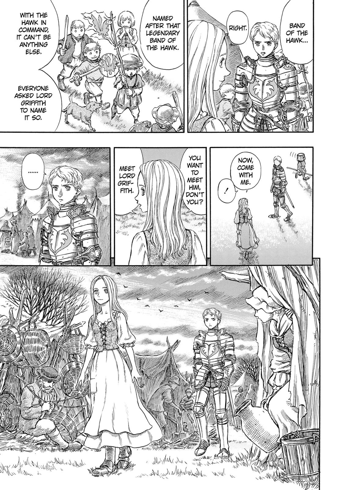Berserk Chapter 193 - Page 18