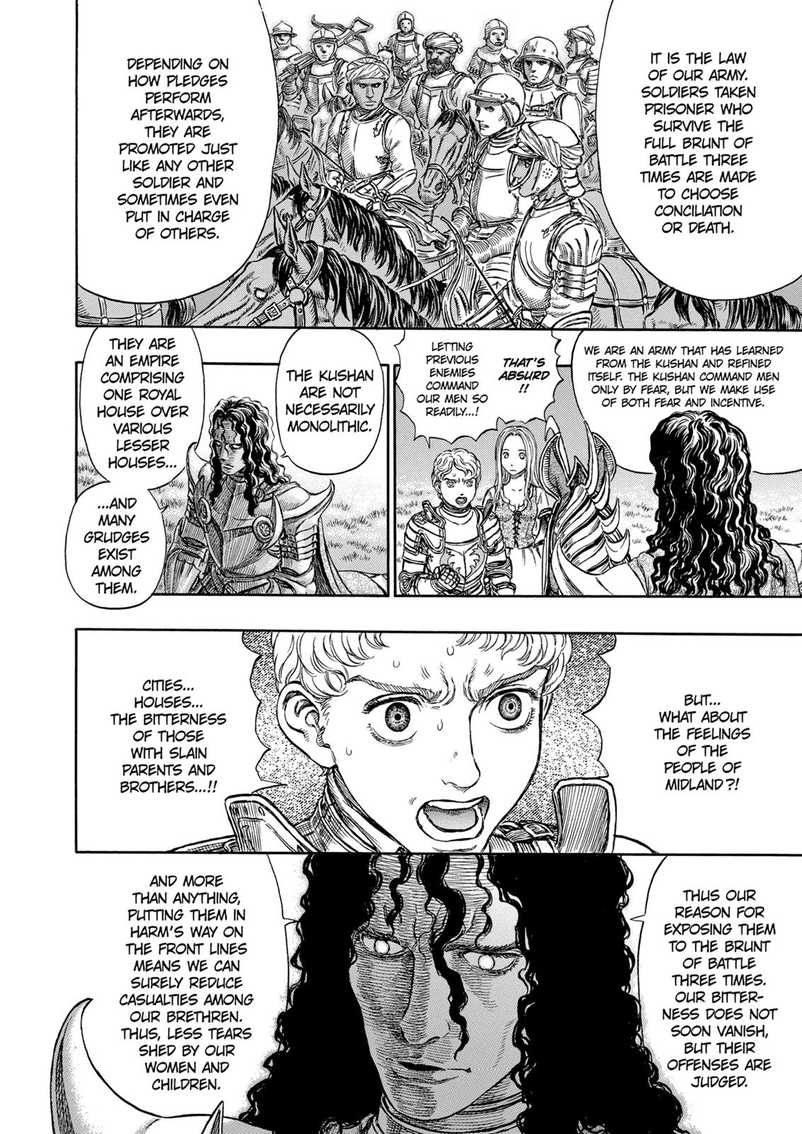 Berserk Chapter 194 - Page 5