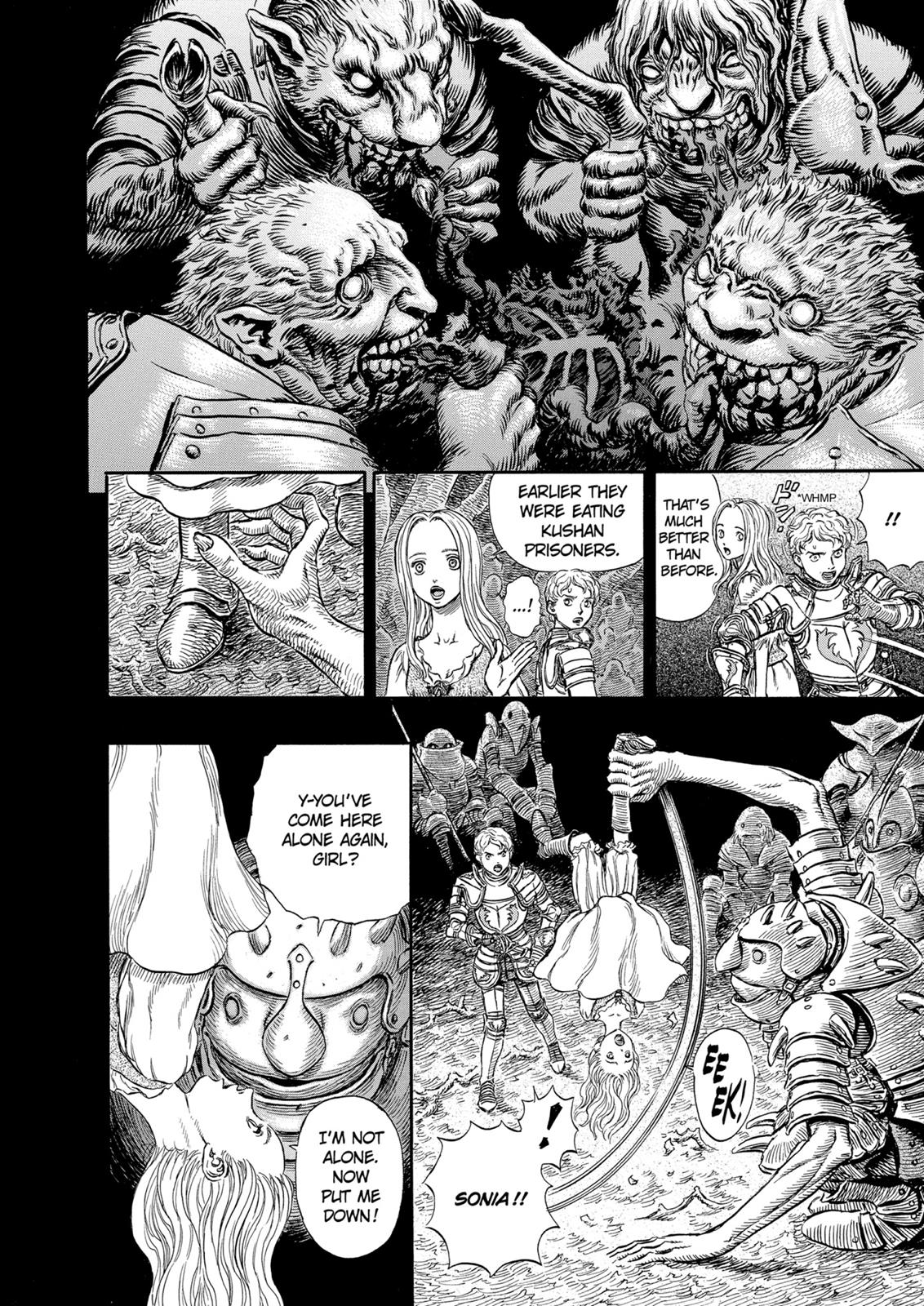 Berserk Chapter 194 - Page 12
