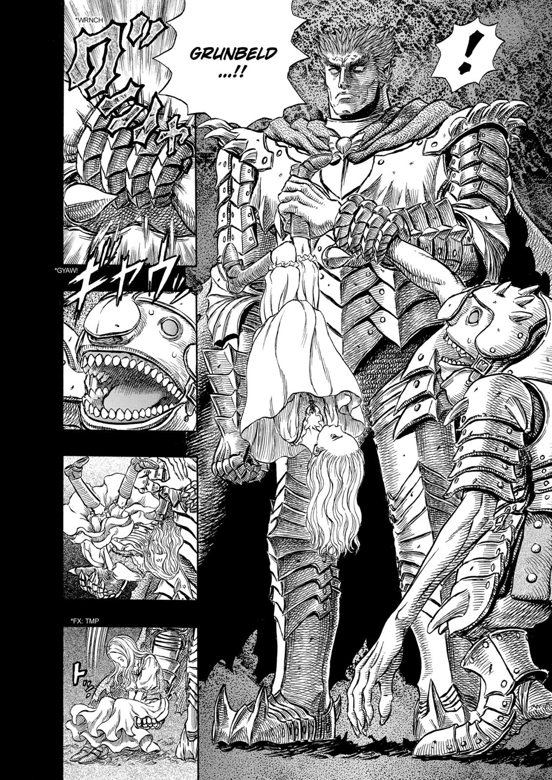 Berserk Chapter 194 - Page 14