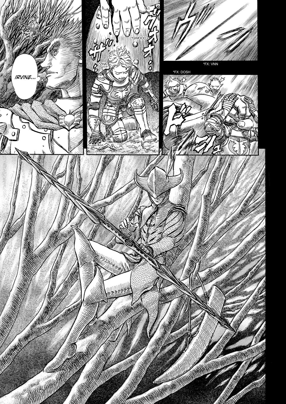 Berserk Chapter 194 - Page 15