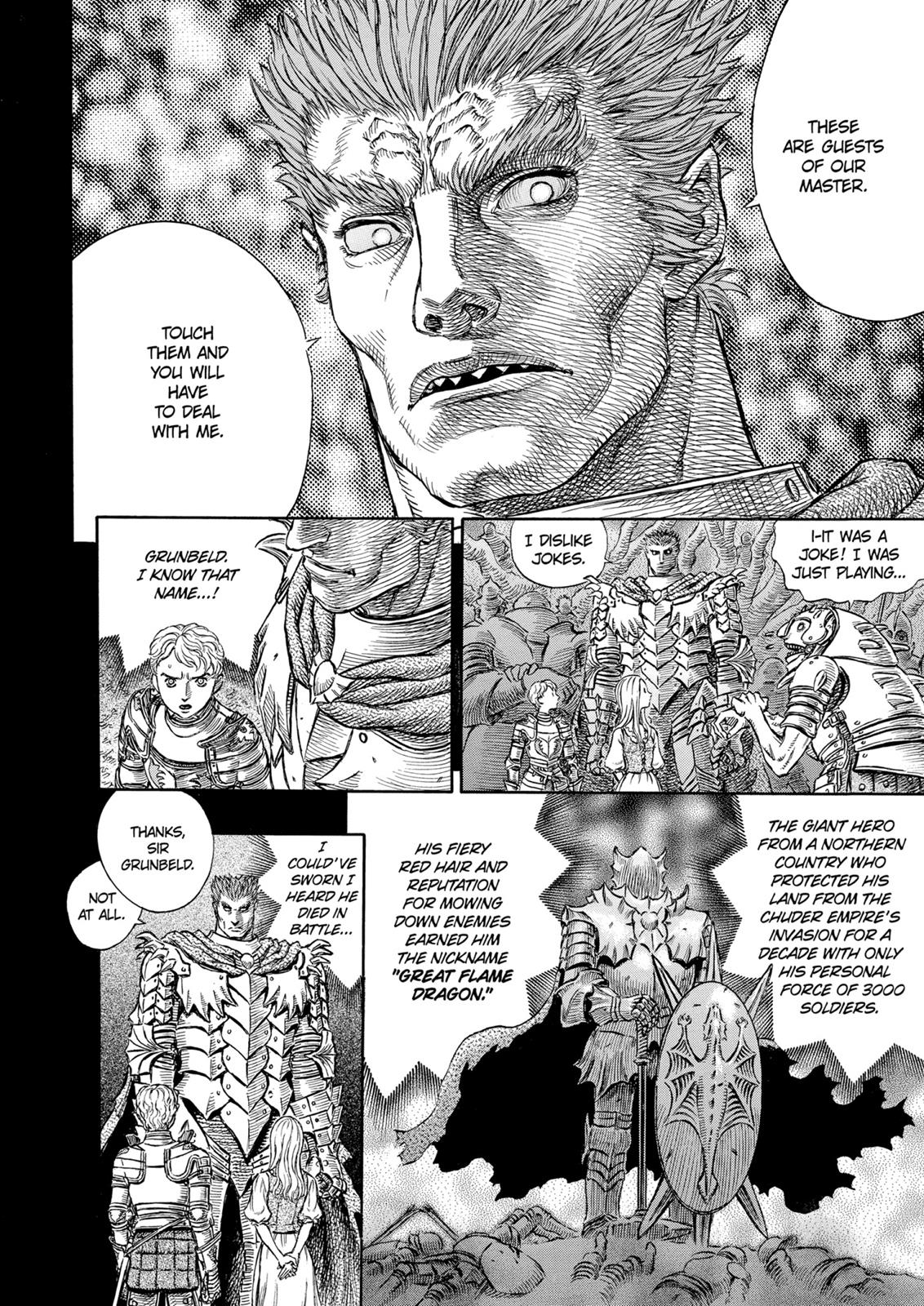 Berserk Chapter 194 - Page 16