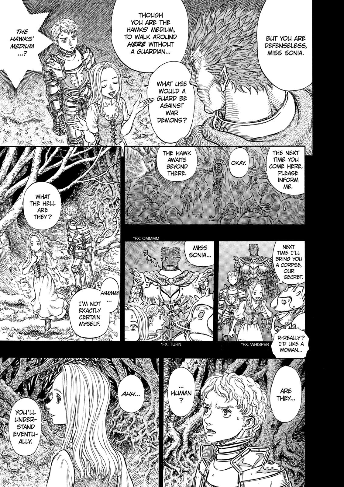 Berserk Chapter 194 - Page 17