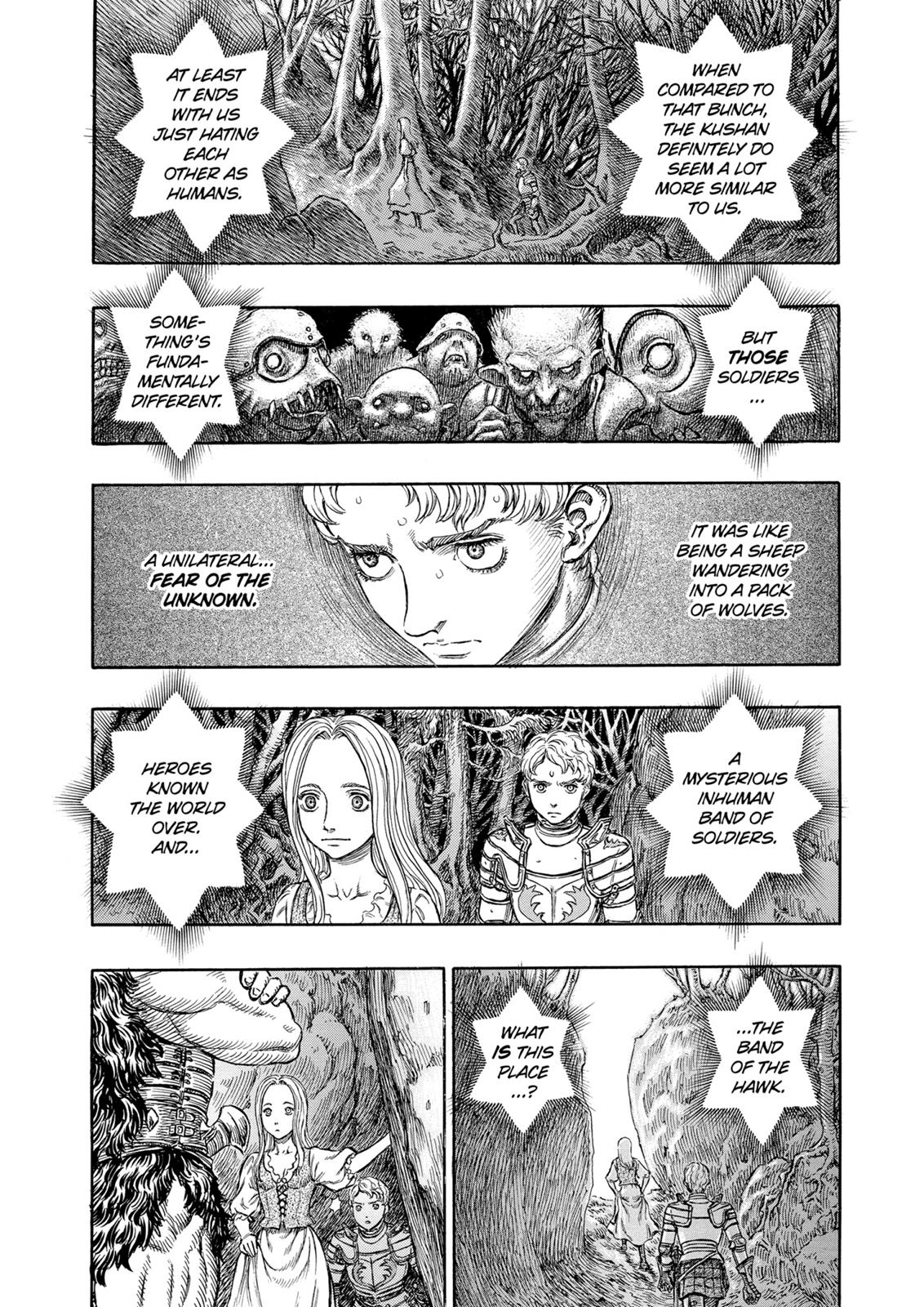 Berserk Chapter 194 - Page 18