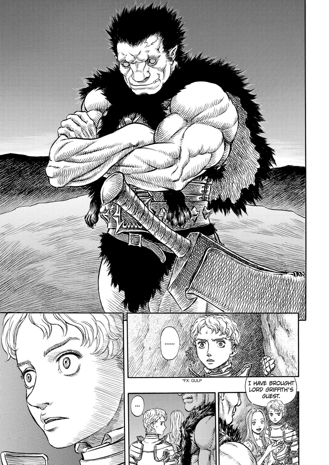 Berserk Chapter 194 - Page 19