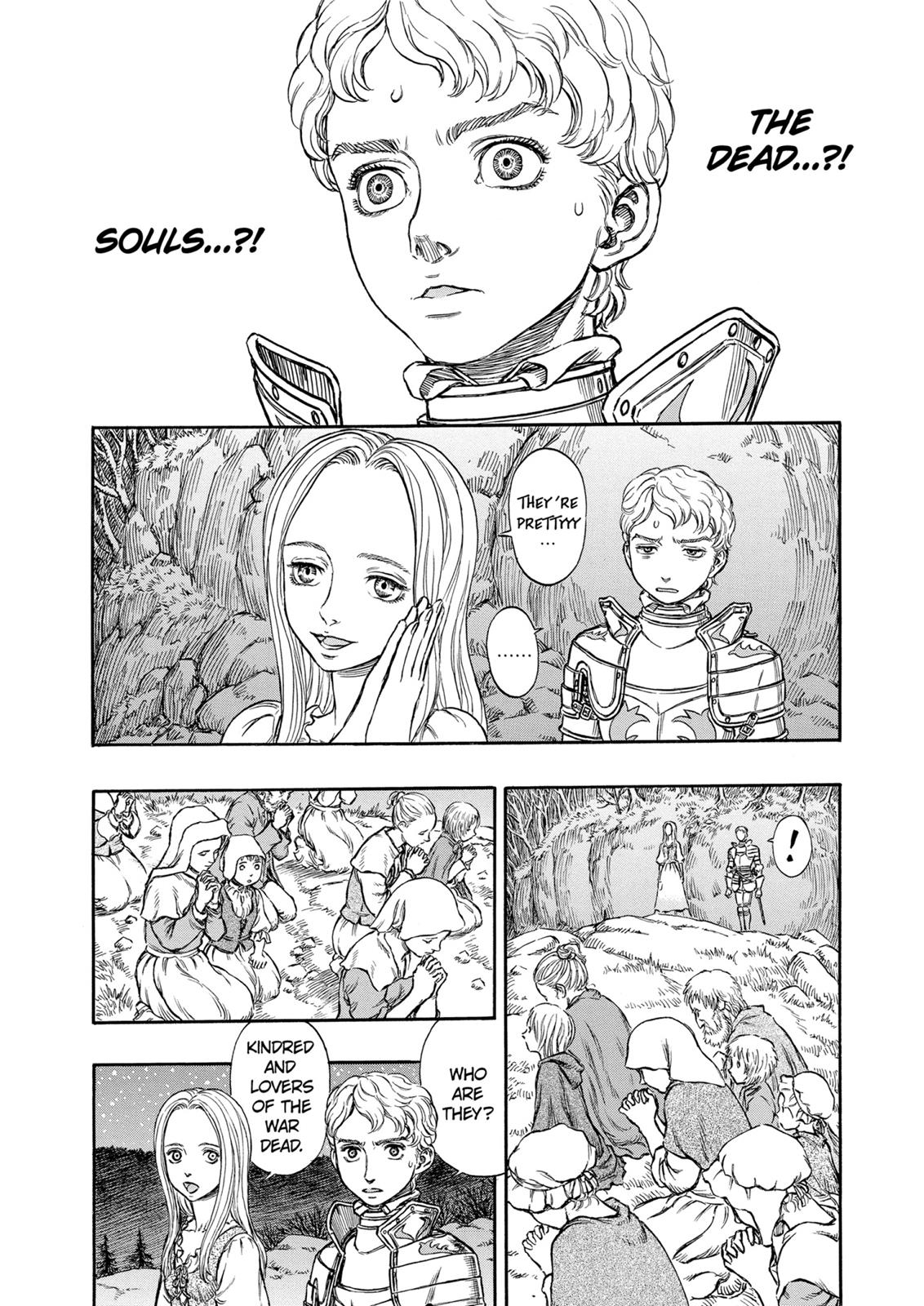 Berserk Chapter 195 - Page 3