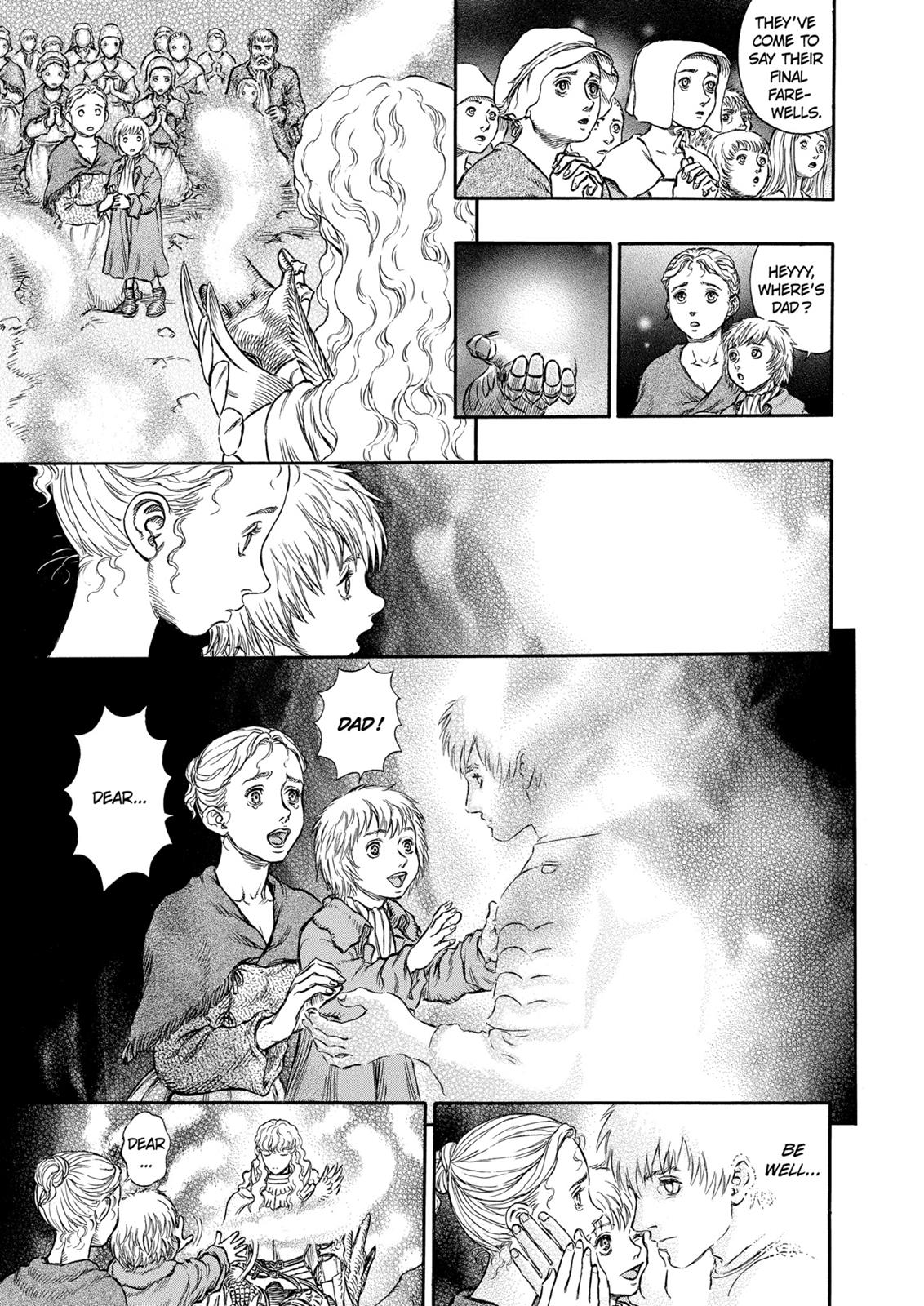 Berserk Chapter 195 - Page 4