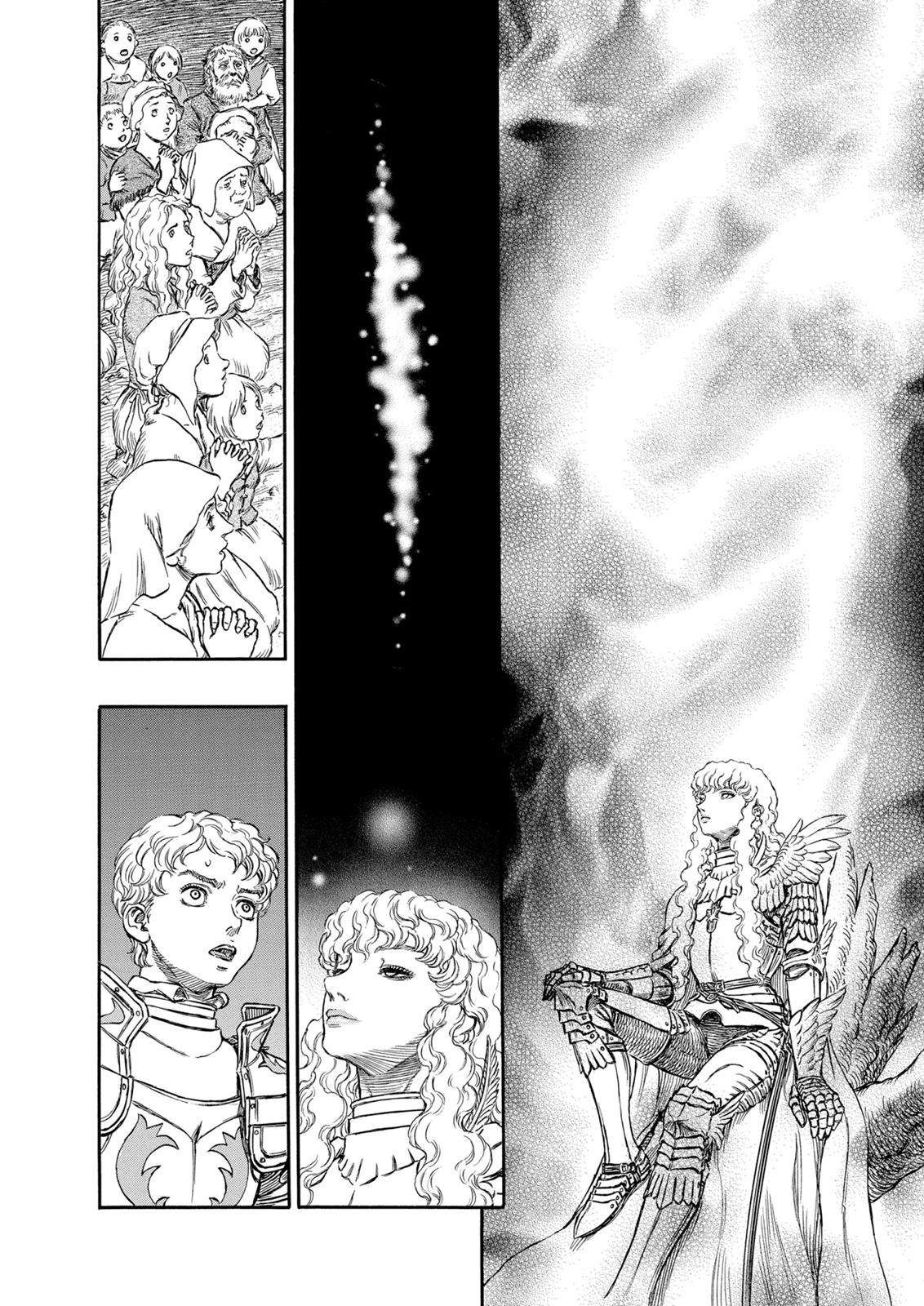 Berserk Chapter 195 - Page 5
