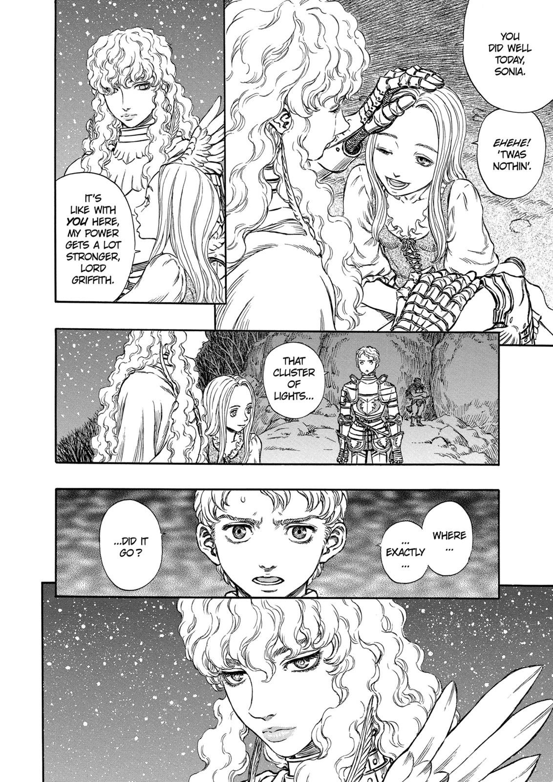 Berserk Chapter 195 - Page 7