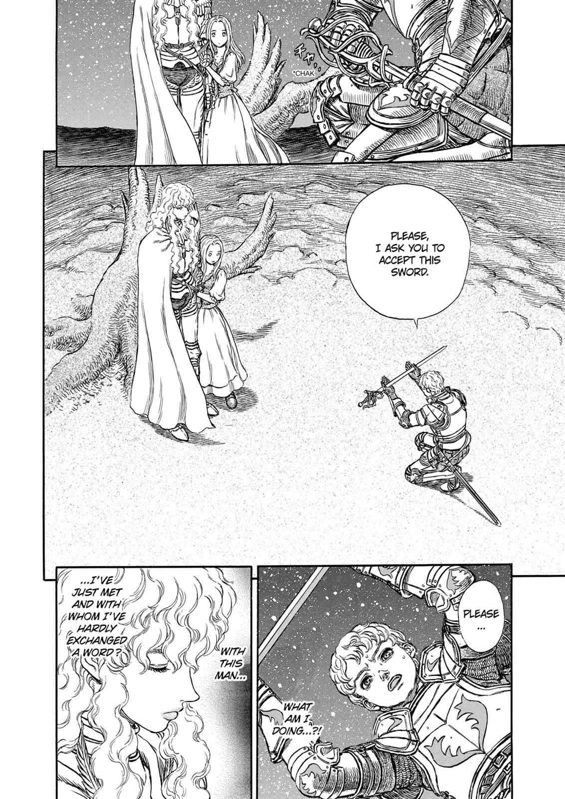 Berserk Chapter 195 - Page 11