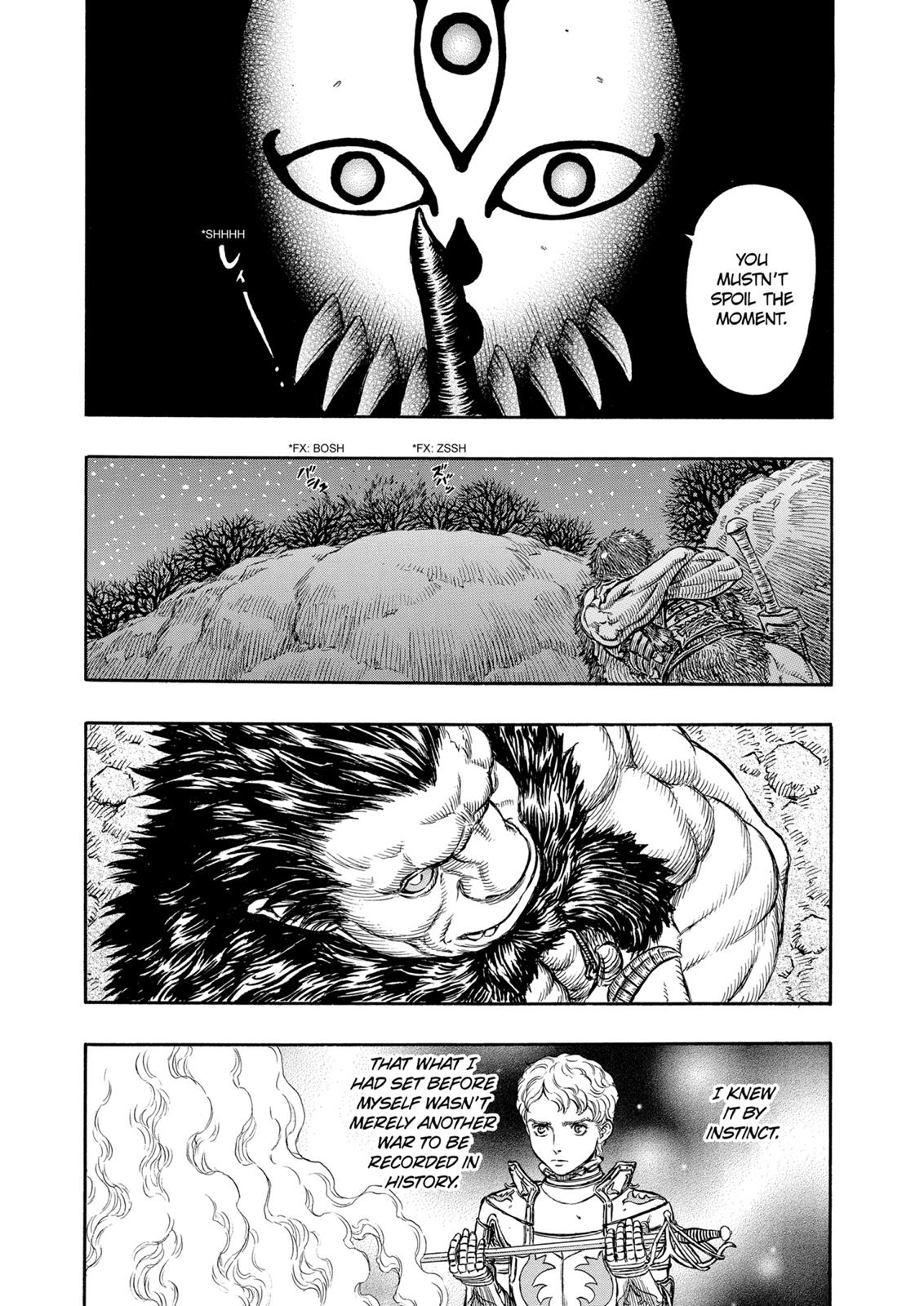 Berserk Chapter 195 - Page 14