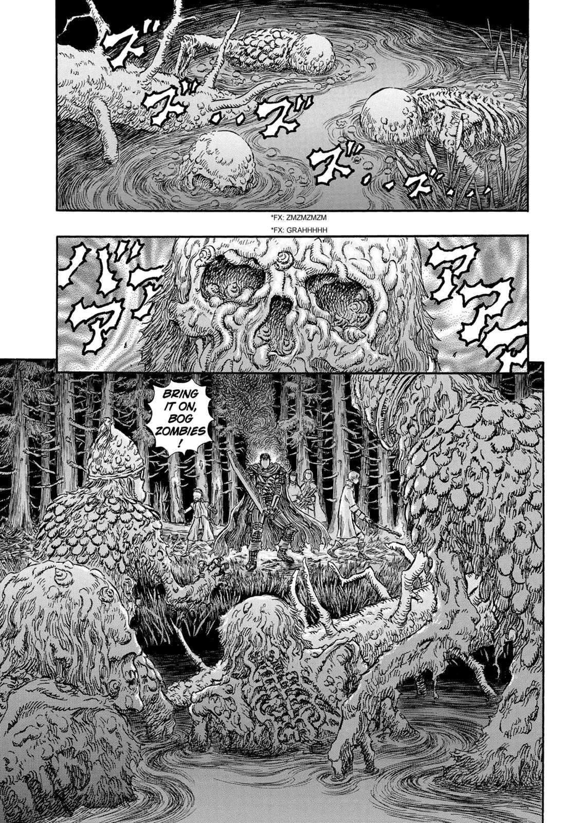 Berserk Chapter 195 - Page 17
