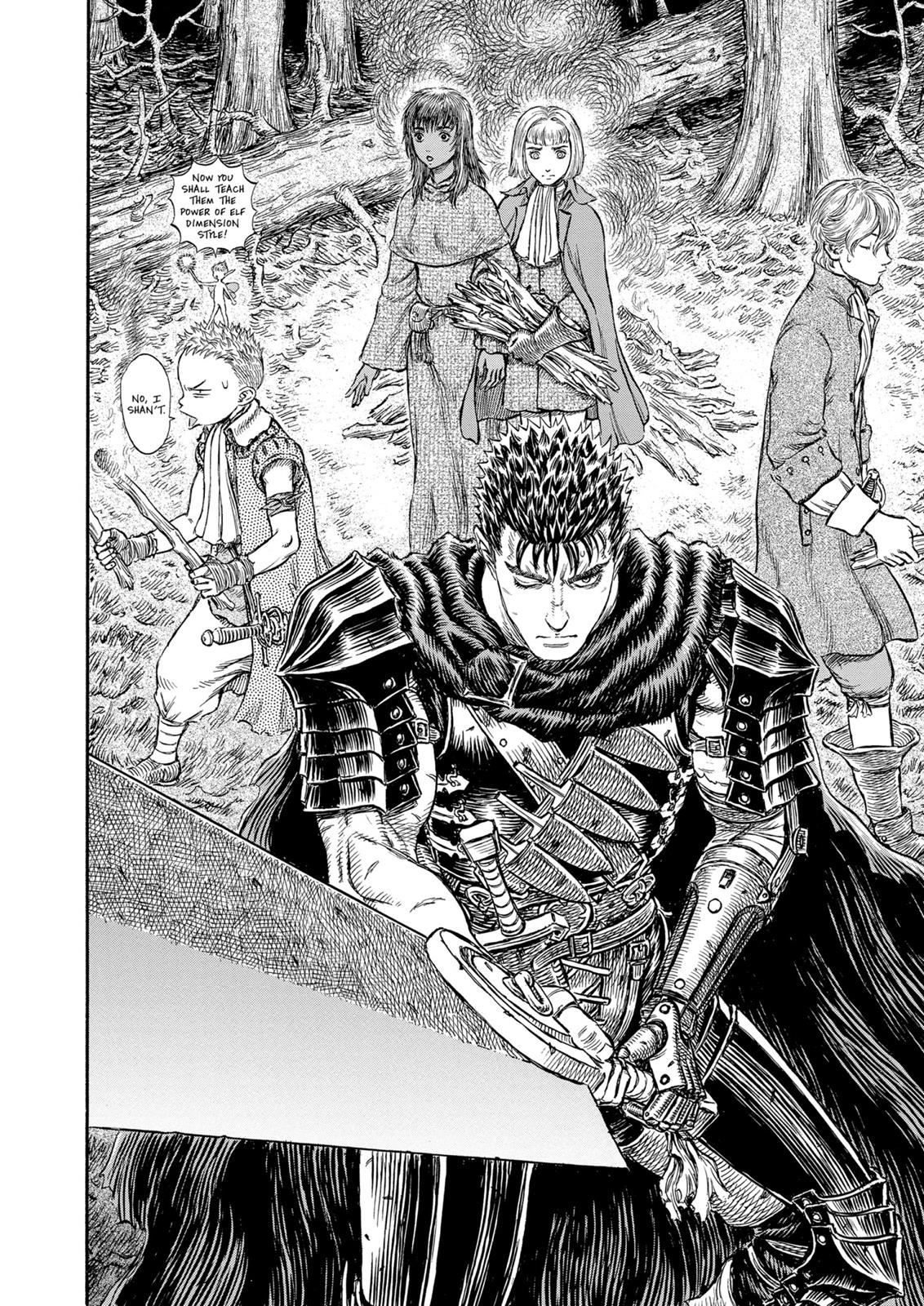 Berserk Chapter 195 - Page 18