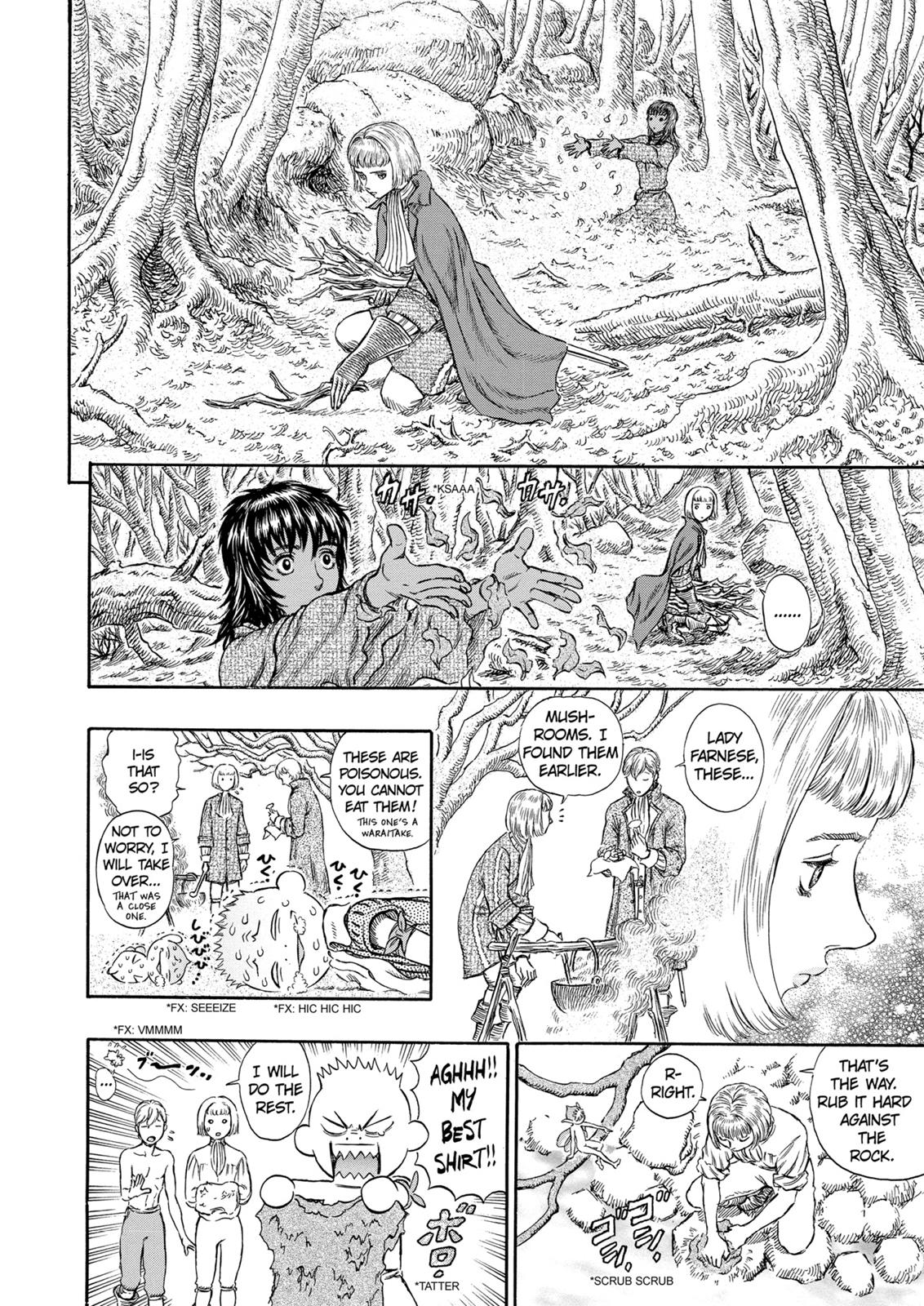 Berserk Chapter 196 - Page 4