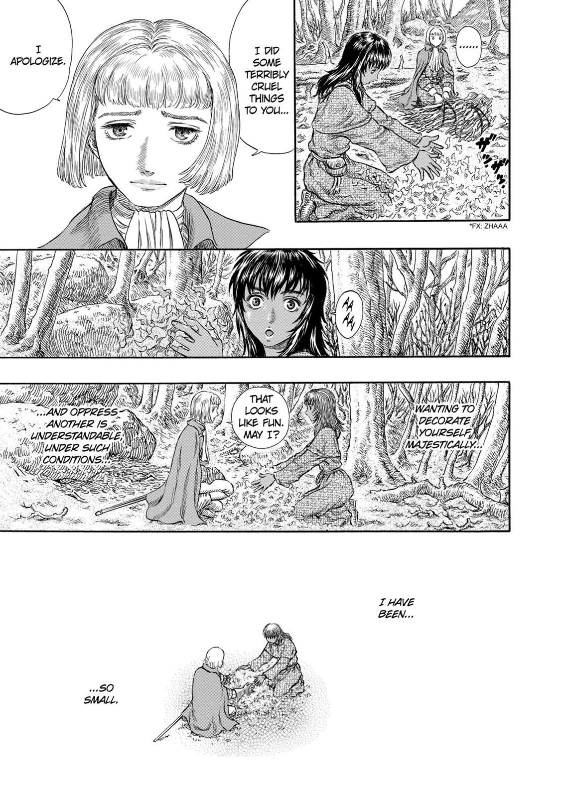 Berserk Chapter 196 - Page 7
