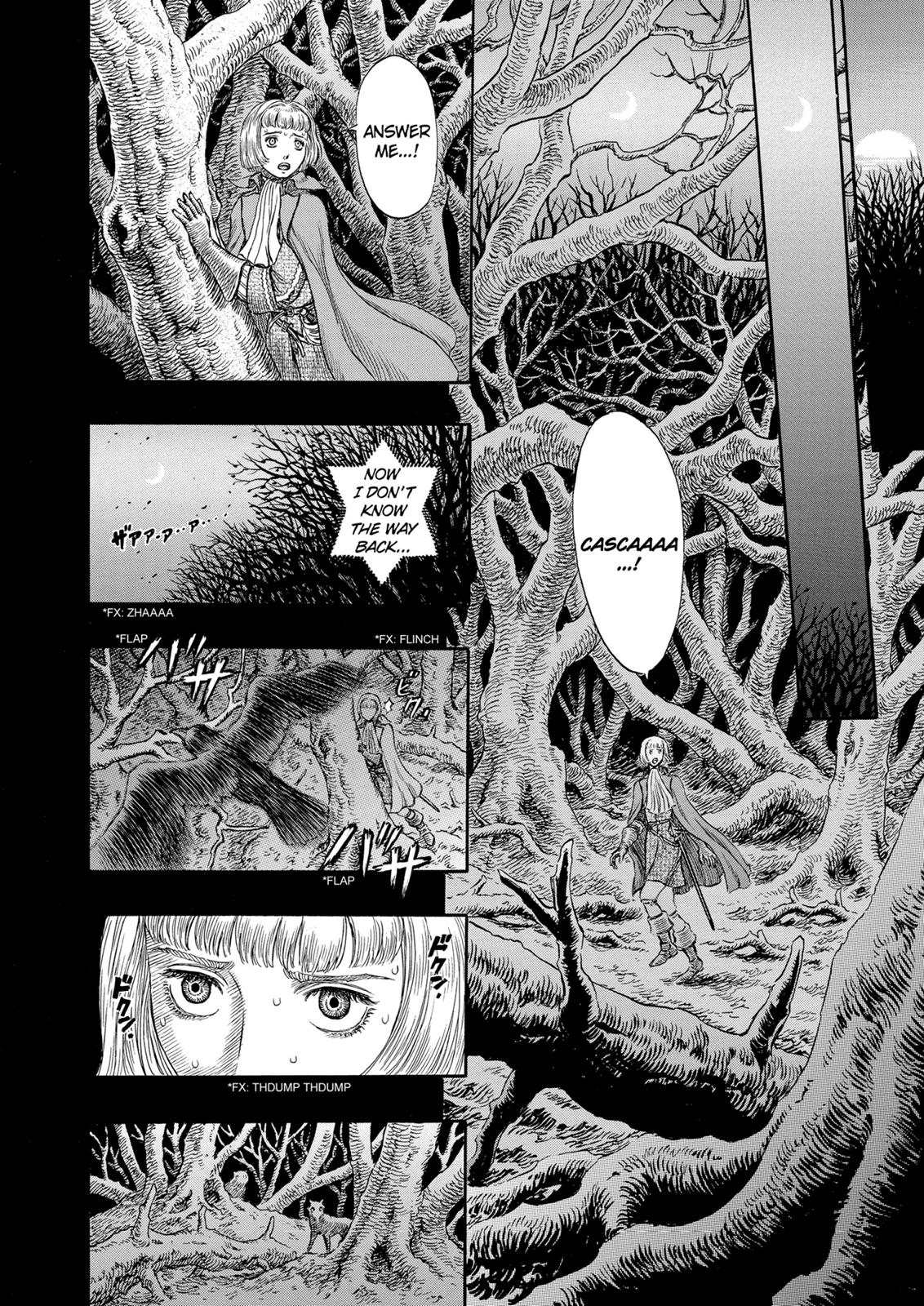 Berserk Chapter 196 - Page 10