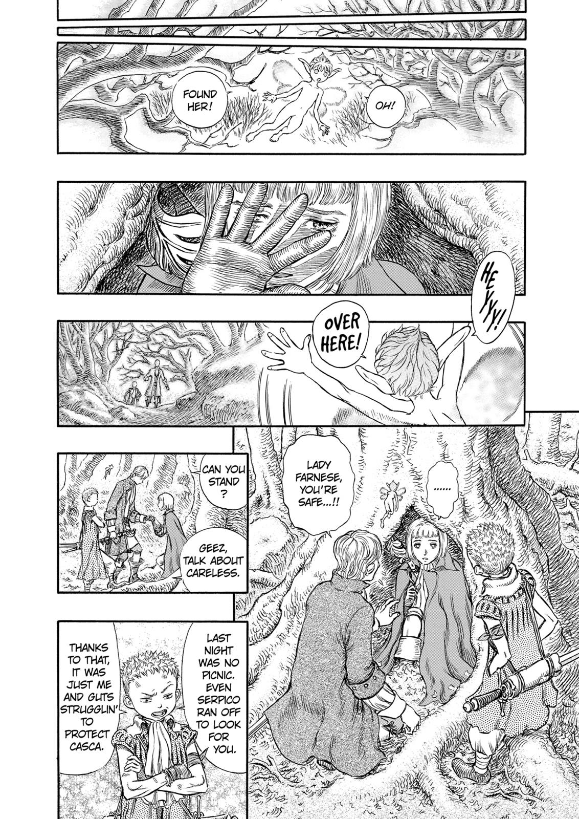 Berserk Chapter 196 - Page 12
