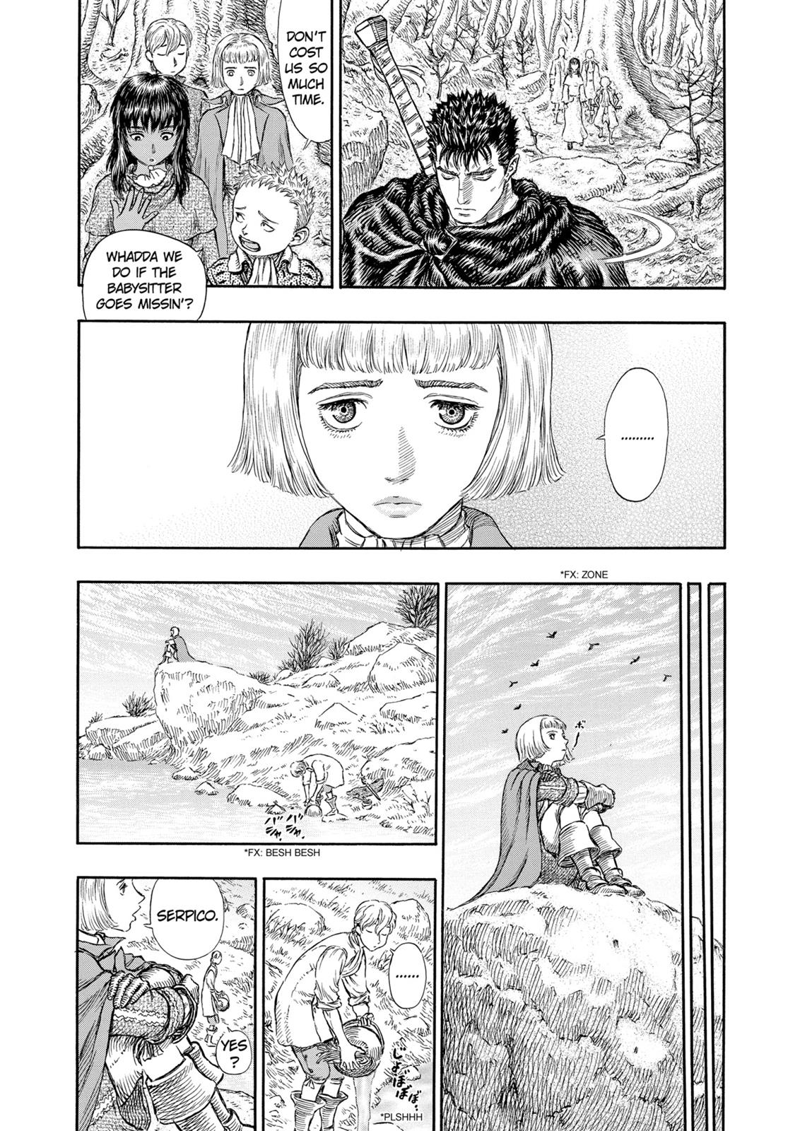 Berserk Chapter 196 - Page 14