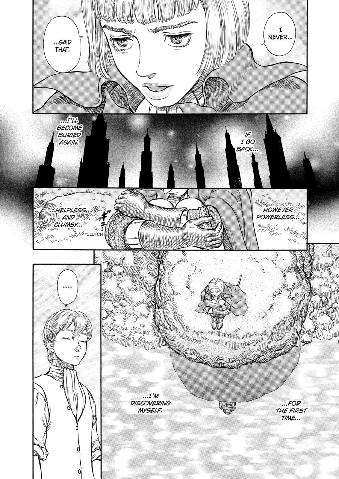Berserk Chapter 196 - Page 16