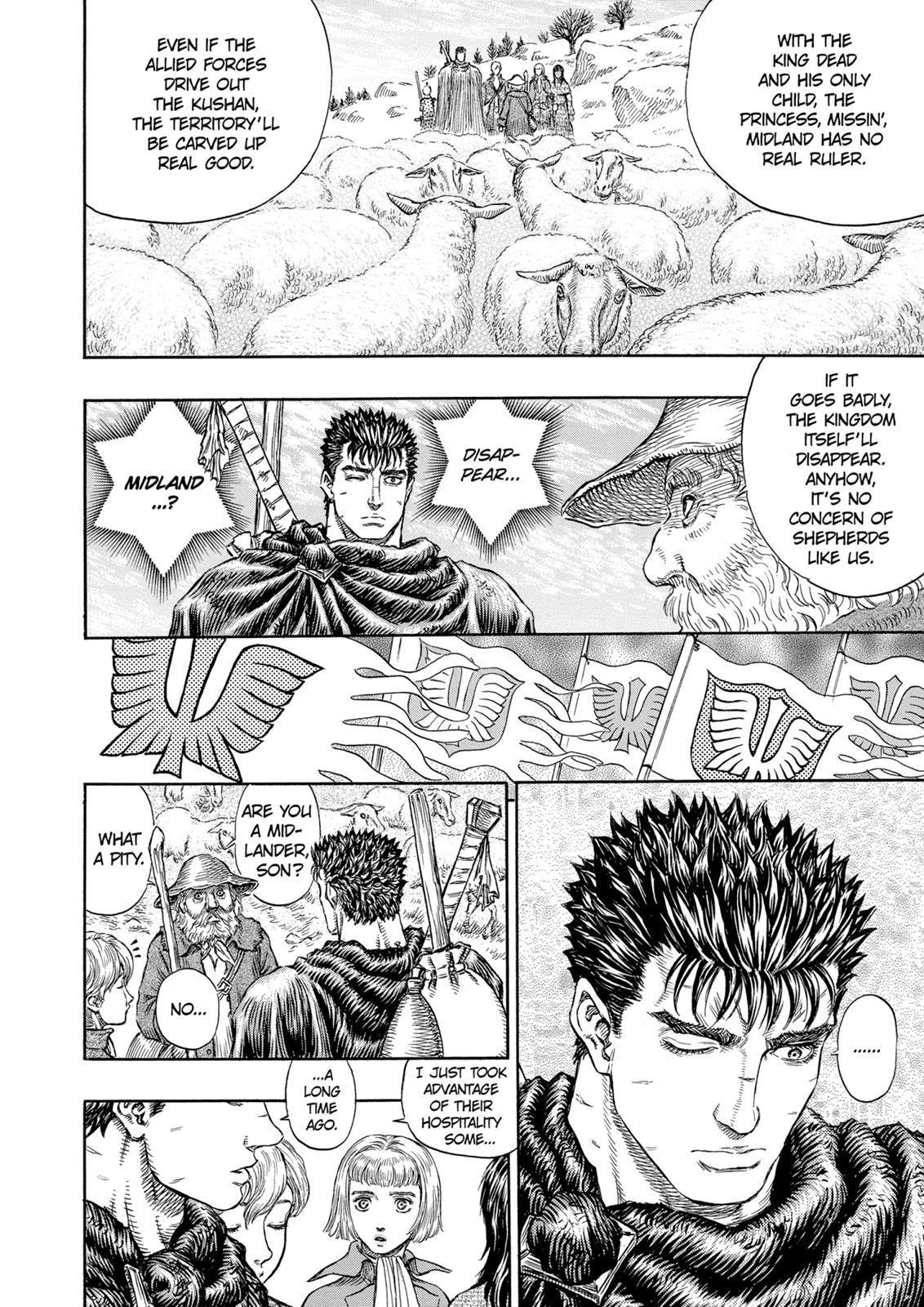 Berserk Chapter 196 - Page 18
