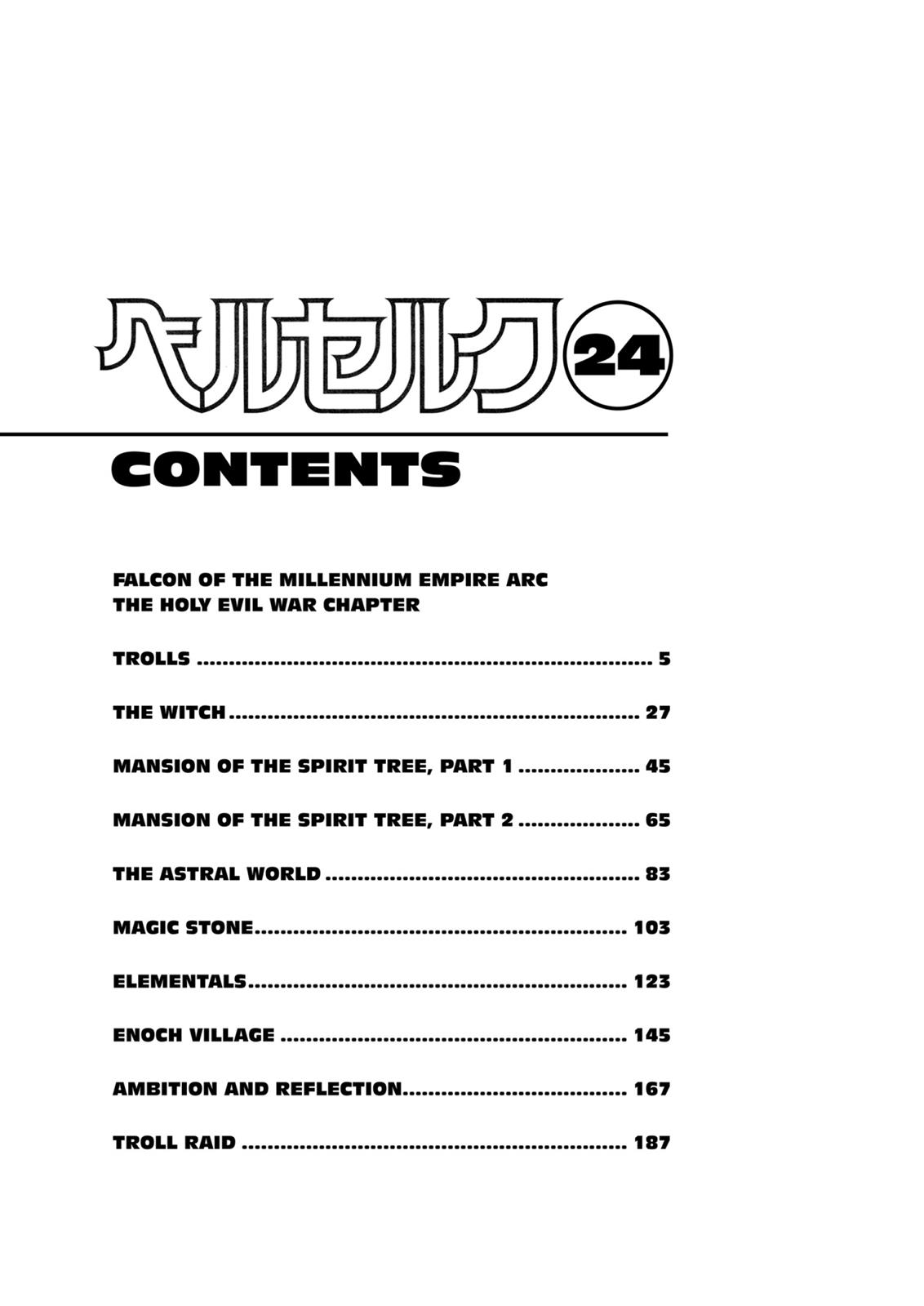 Berserk Chapter 197 - Page 8