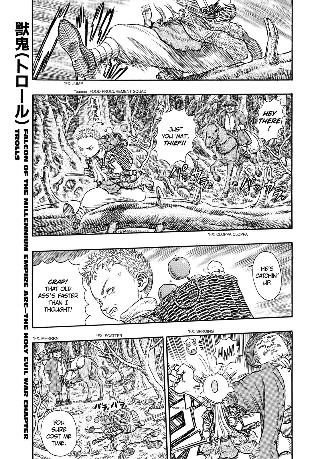 Berserk Chapter 197 - Page 9