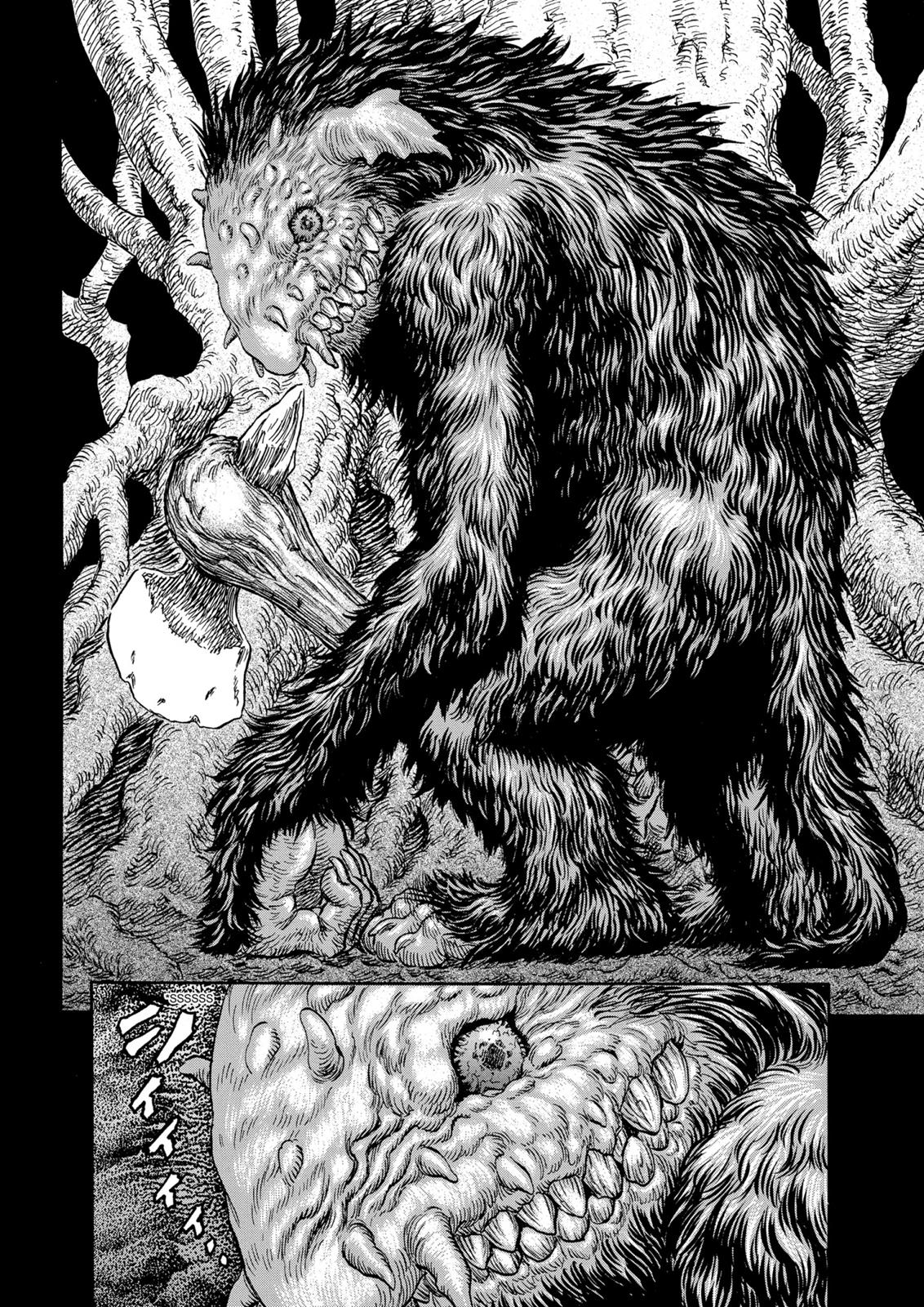 Berserk Chapter 197 - Page 26