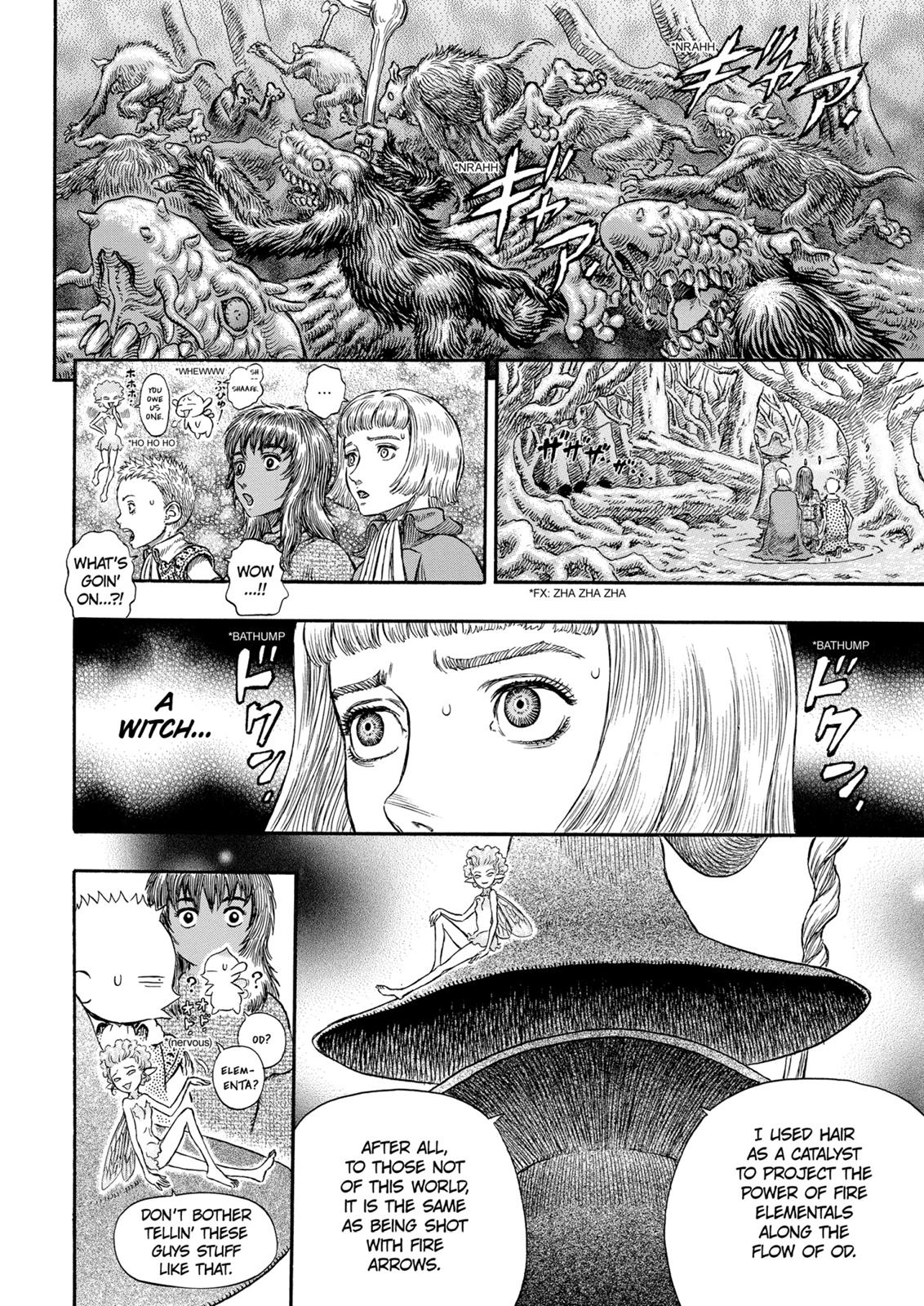 Berserk Chapter 198 - Page 13