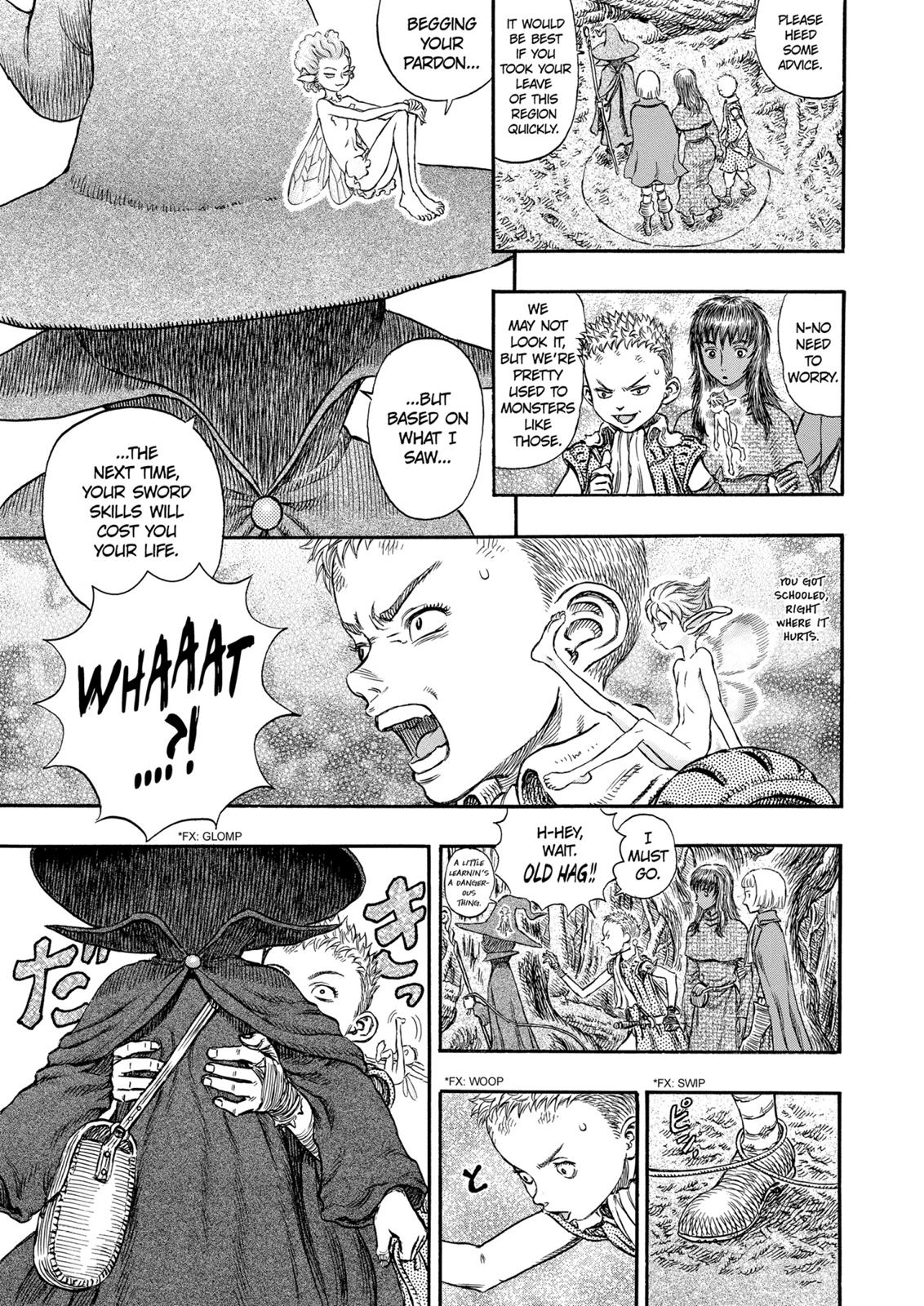 Berserk Chapter 198 - Page 14