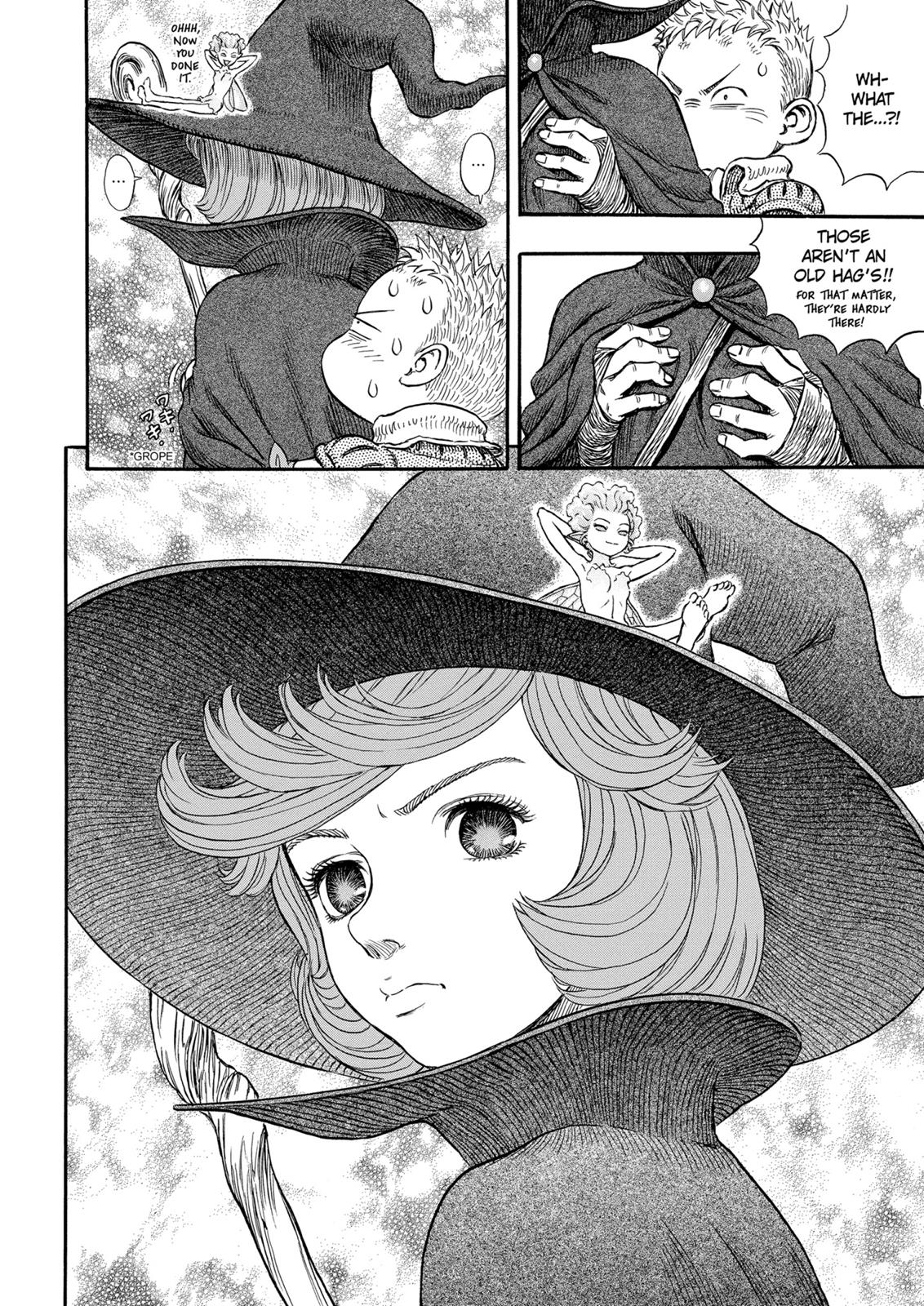Berserk Chapter 198 - Page 15