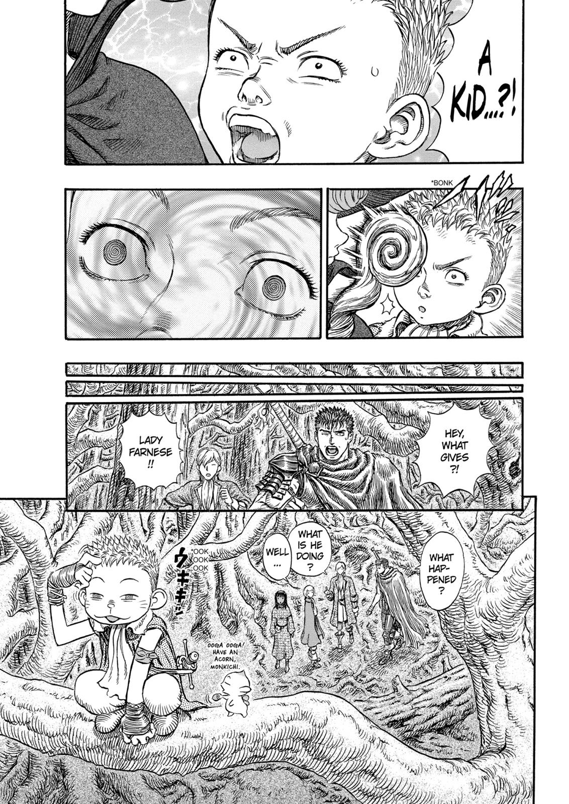 Berserk Chapter 198 - Page 16
