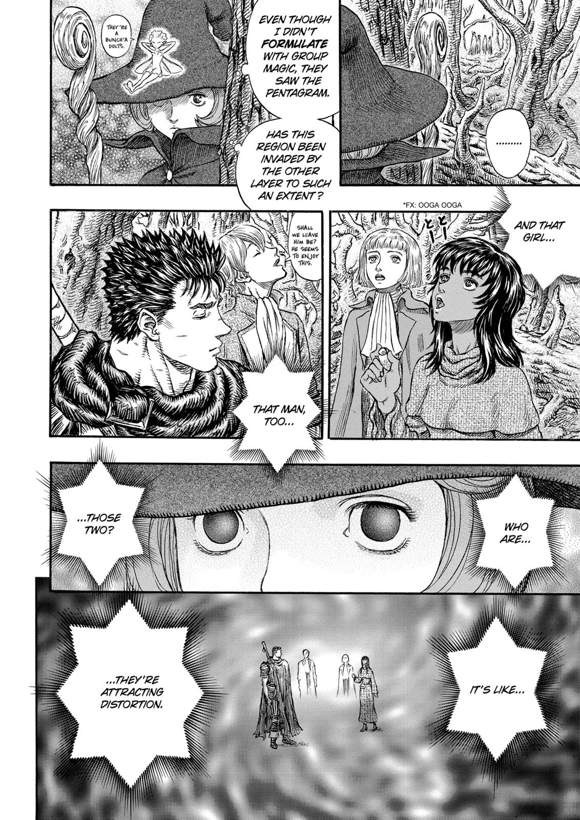 Berserk Chapter 198 - Page 17